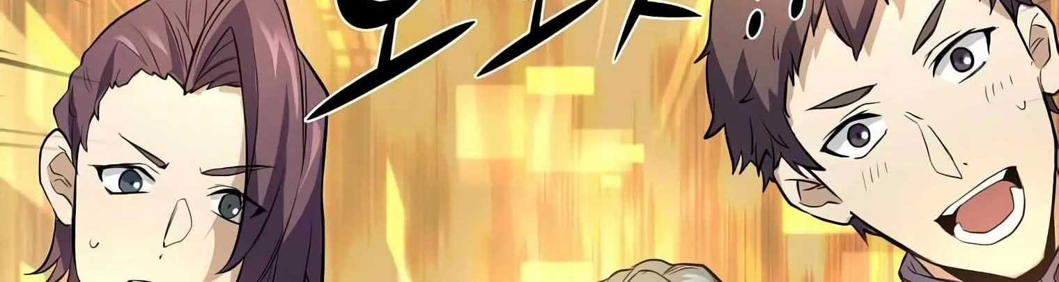 Level Up With Skills Chapter 20 page 235 - 
