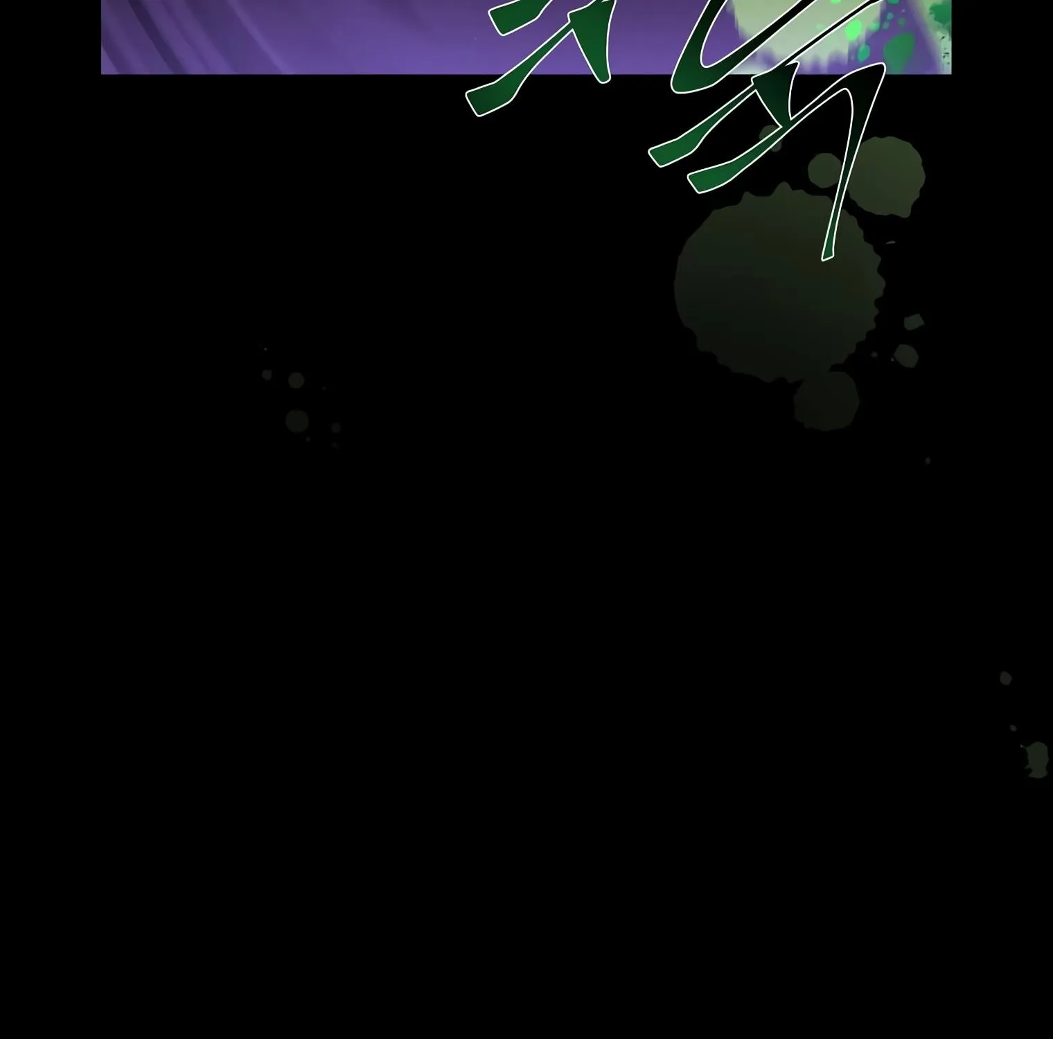 Level Up With Skills Chapter 20 page 34 - 