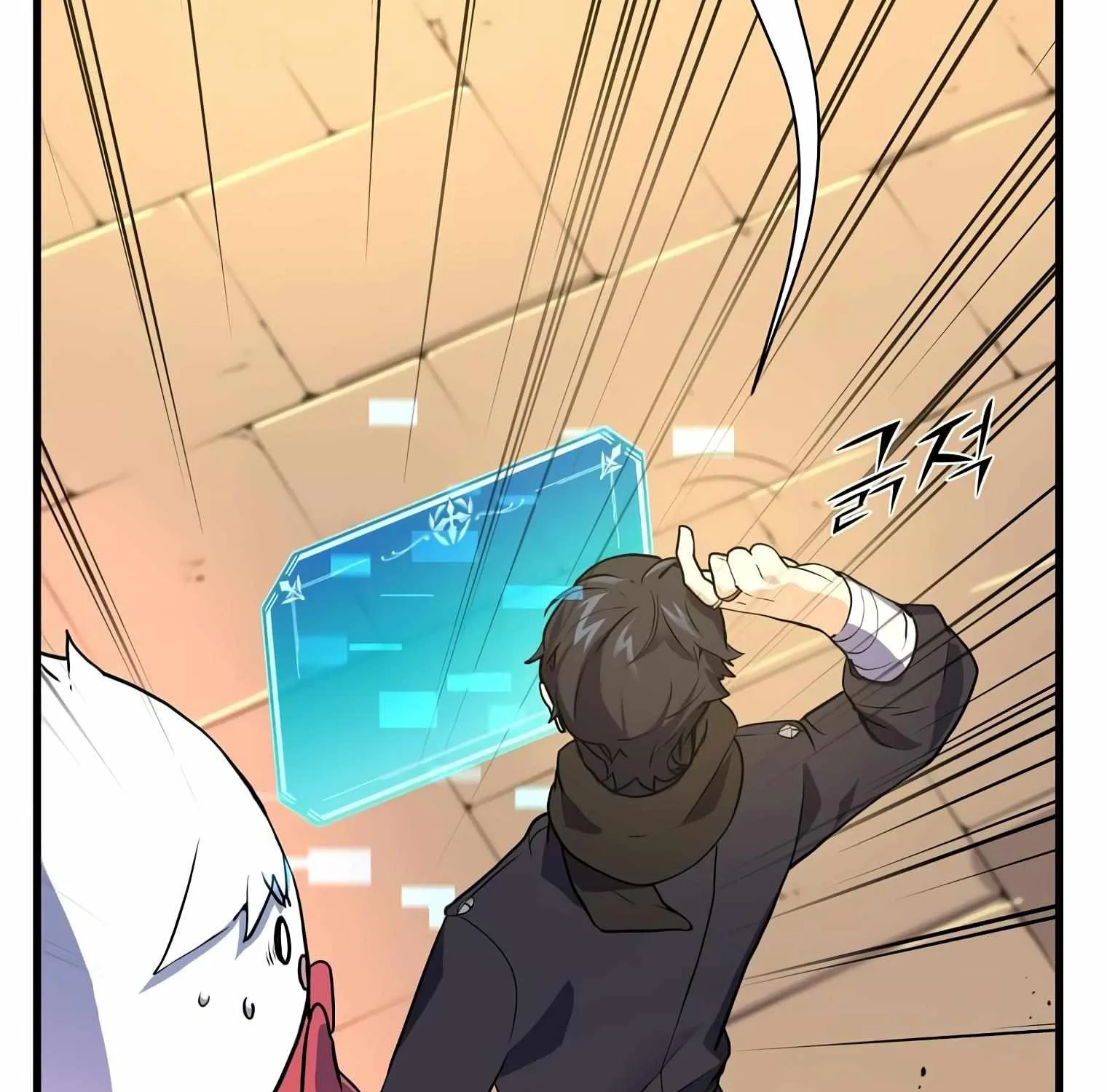 Level Up With Skills Chapter 20 page 50 - 