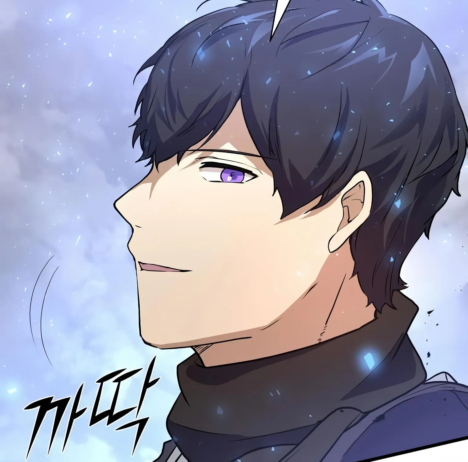 Level Up With Skills Chapter 20 page 54 - 