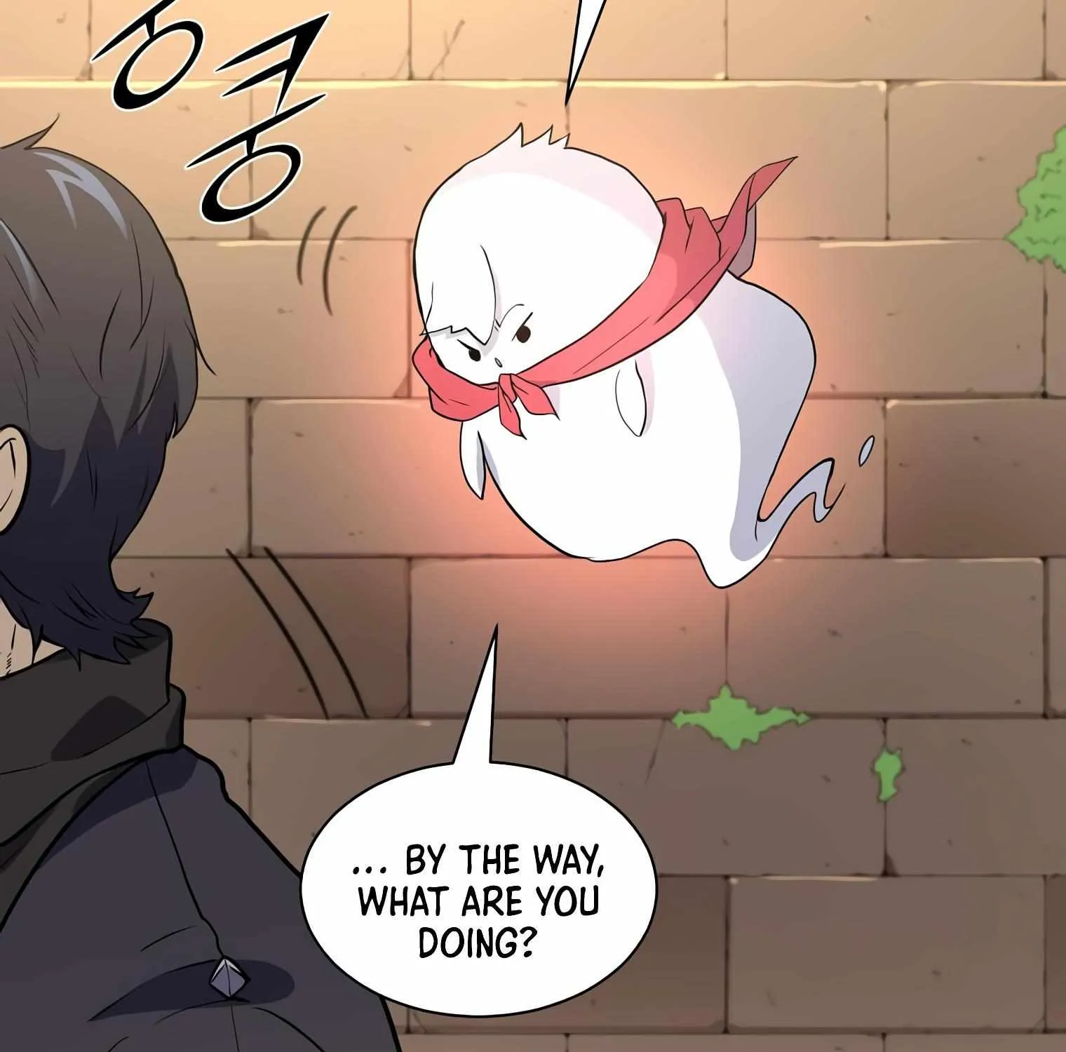 Level Up With Skills Chapter 20 page 76 - 