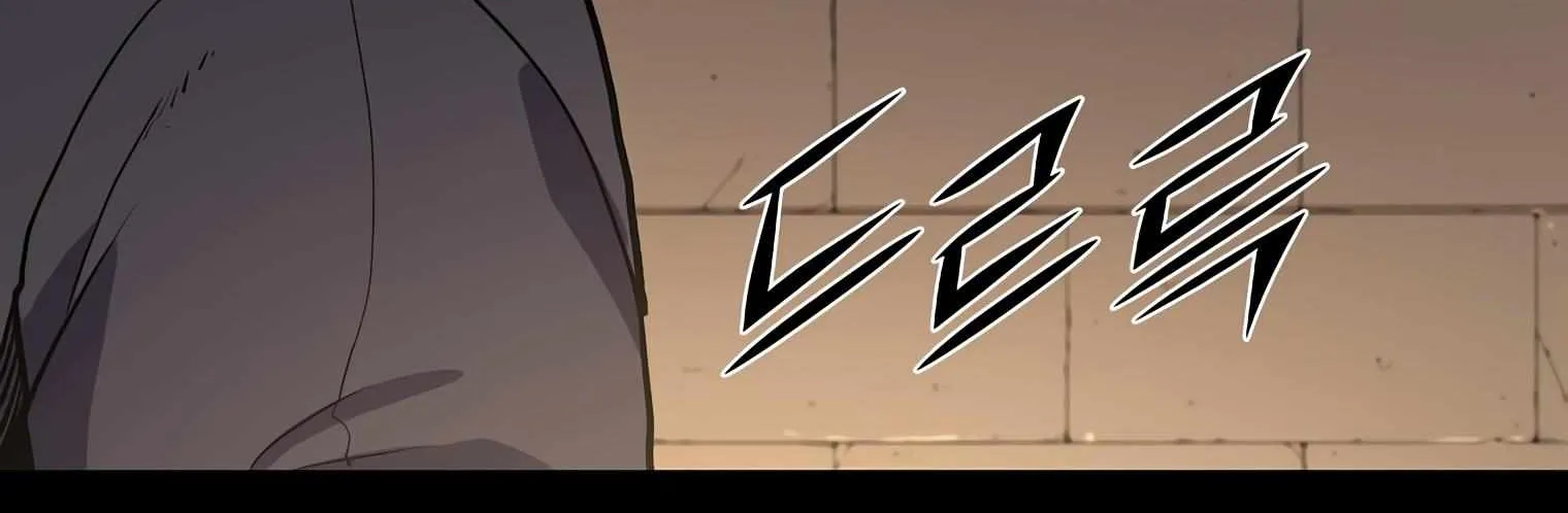 Level Up With Skills Chapter 20 page 77 - 