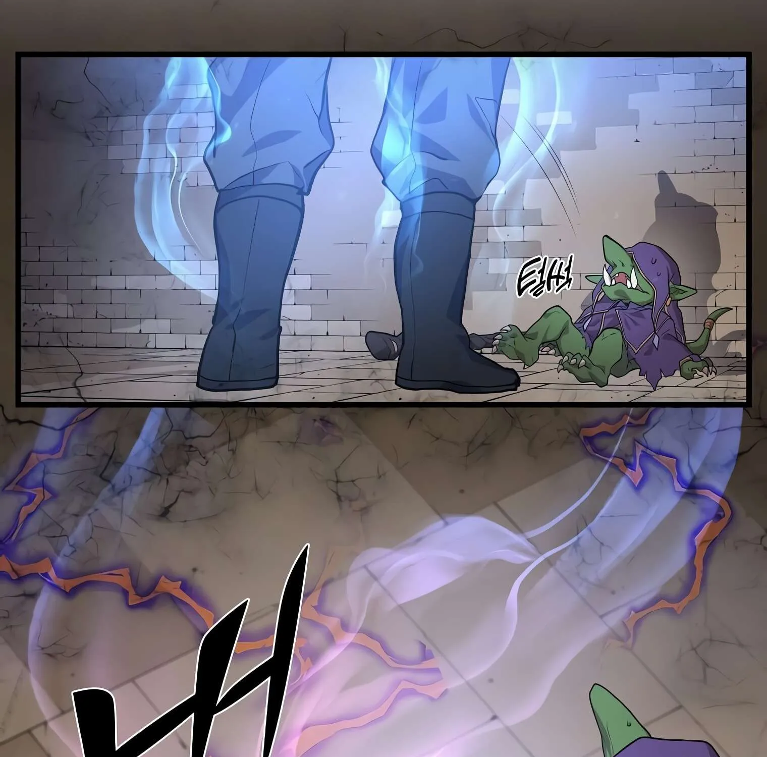 Level Up With Skills Chapter 21 page 166 - 