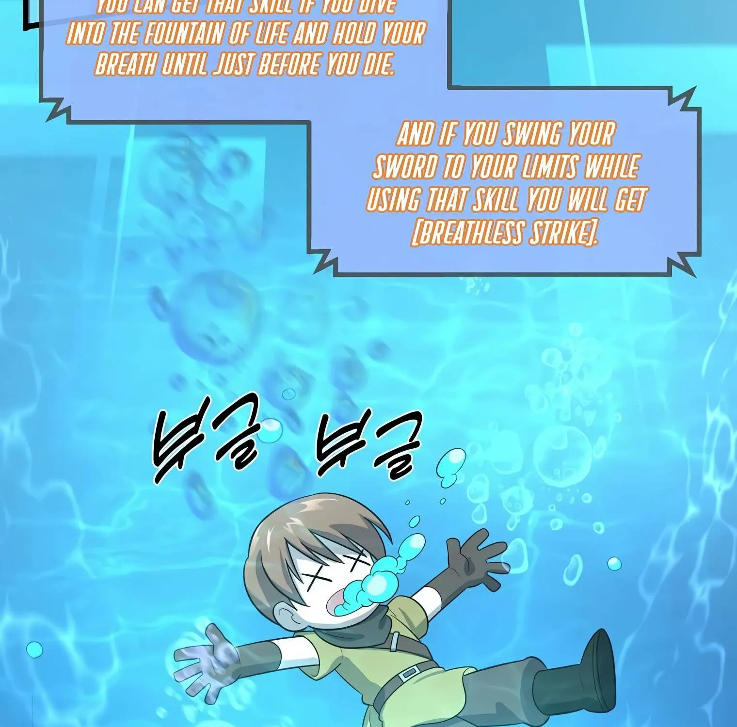 Level Up With Skills Chapter 21 page 18 - 