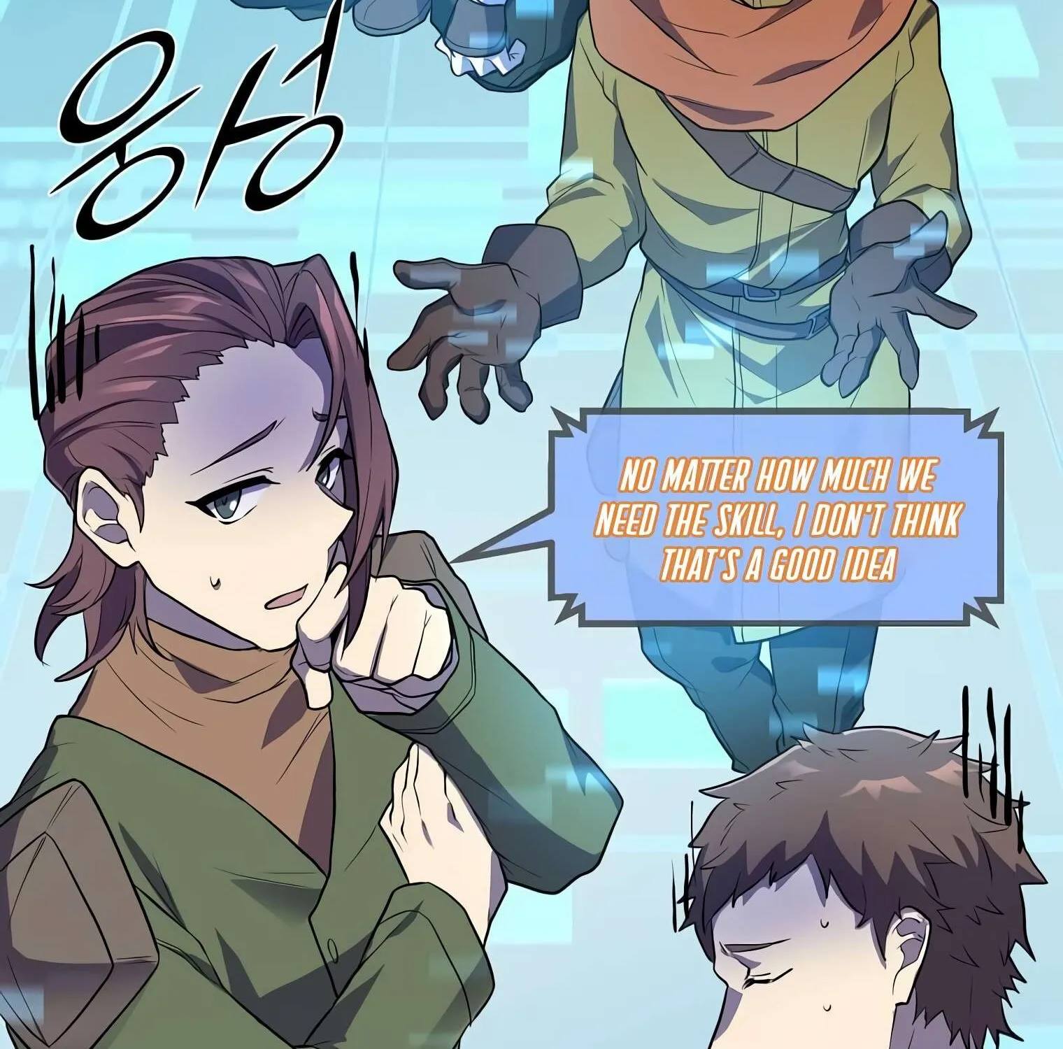 Level Up With Skills Chapter 21 page 26 - 