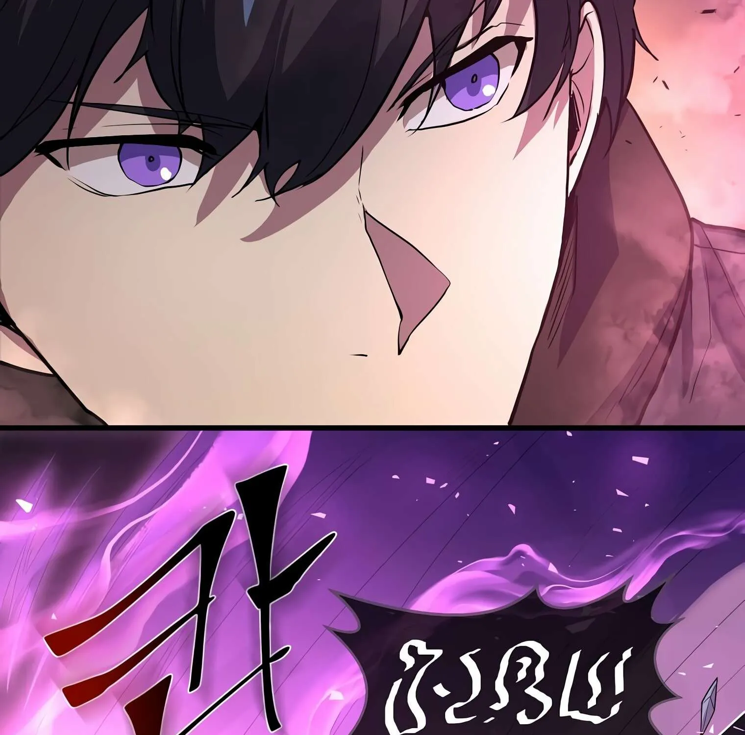 Level Up With Skills Chapter 21 page 96 - 