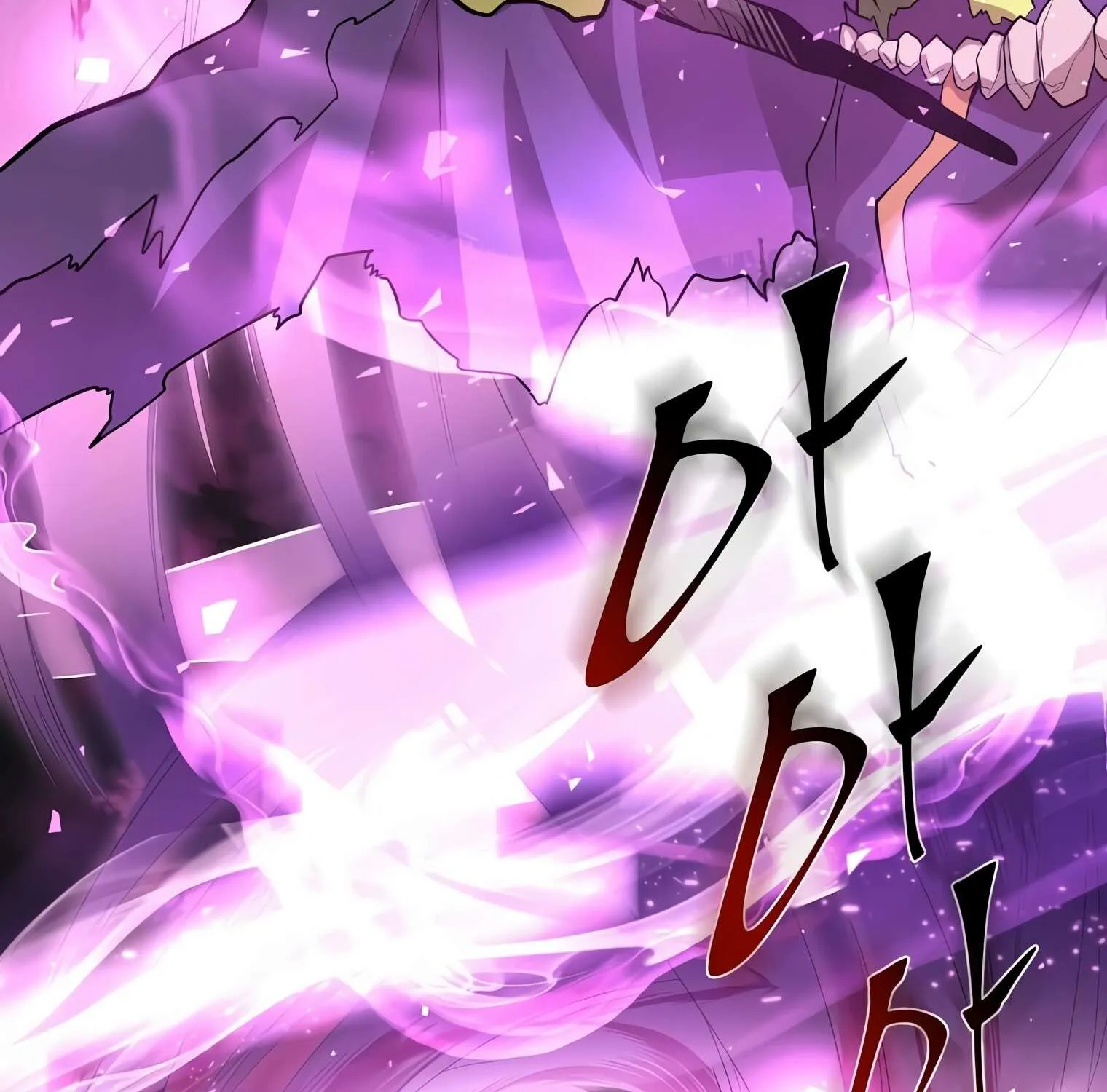 Level Up With Skills Chapter 21 page 98 - 