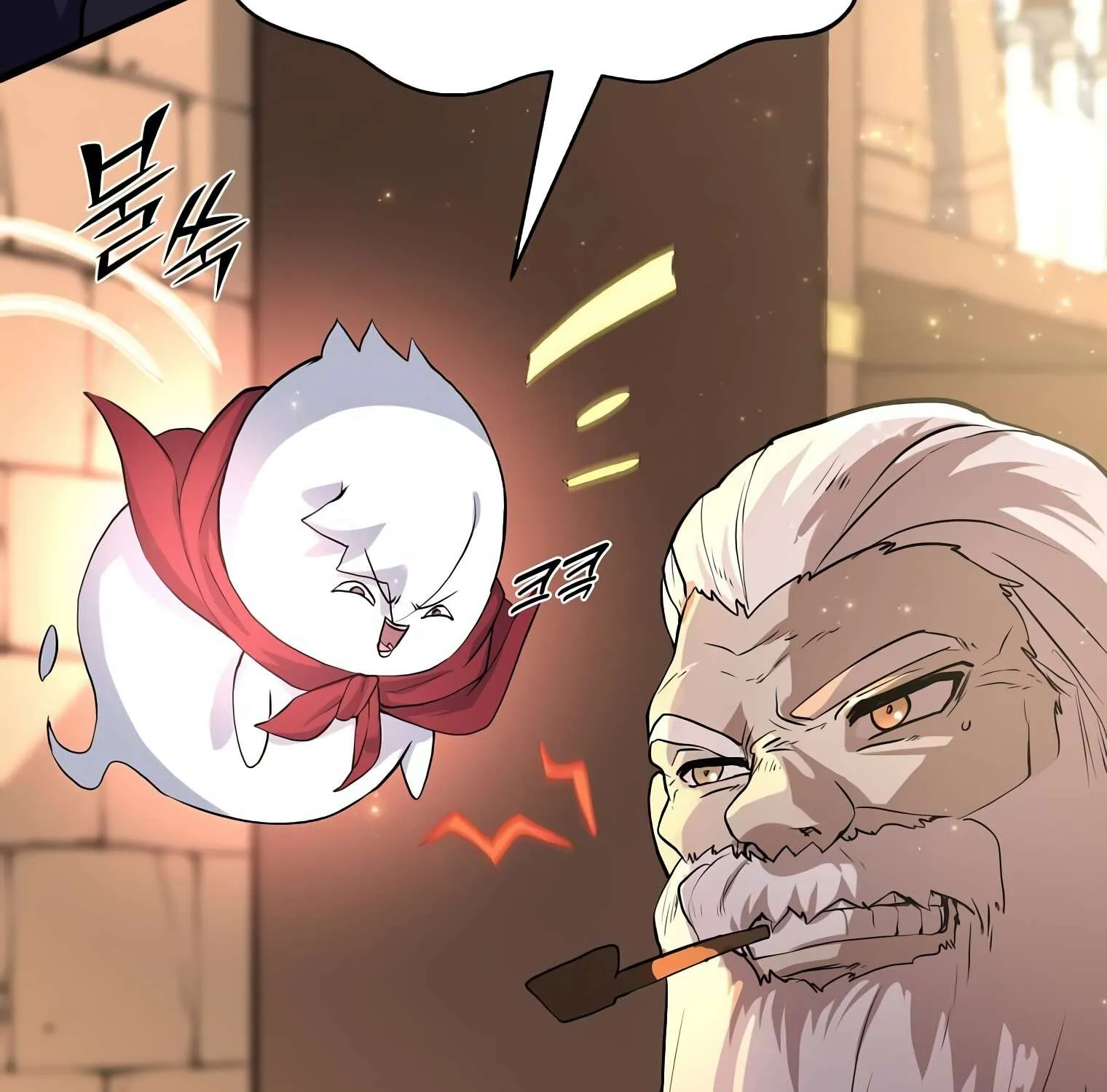 Level Up With Skills Chapter 22 page 22 - 