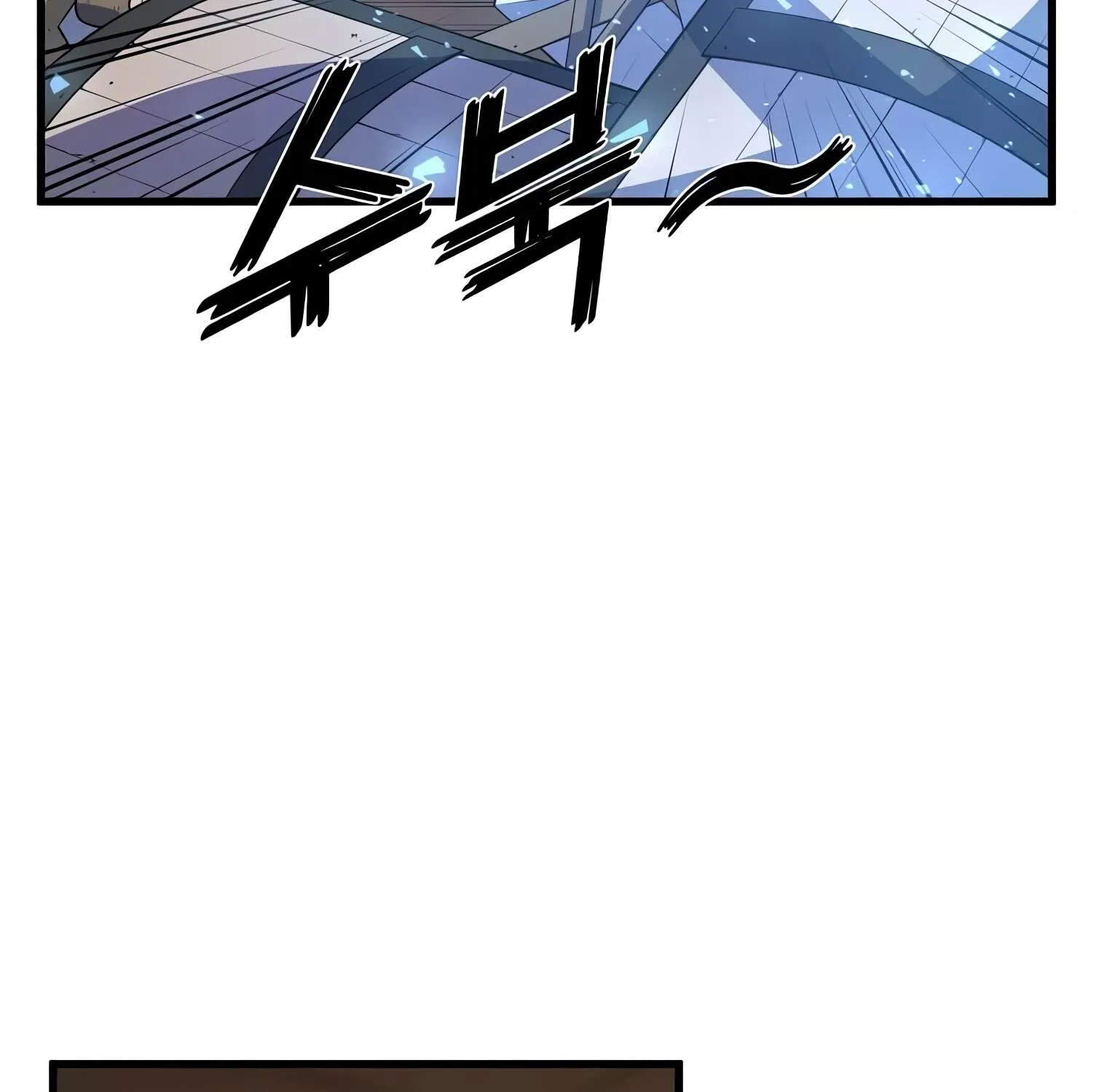 Level Up With Skills Chapter 22 page 37 - 