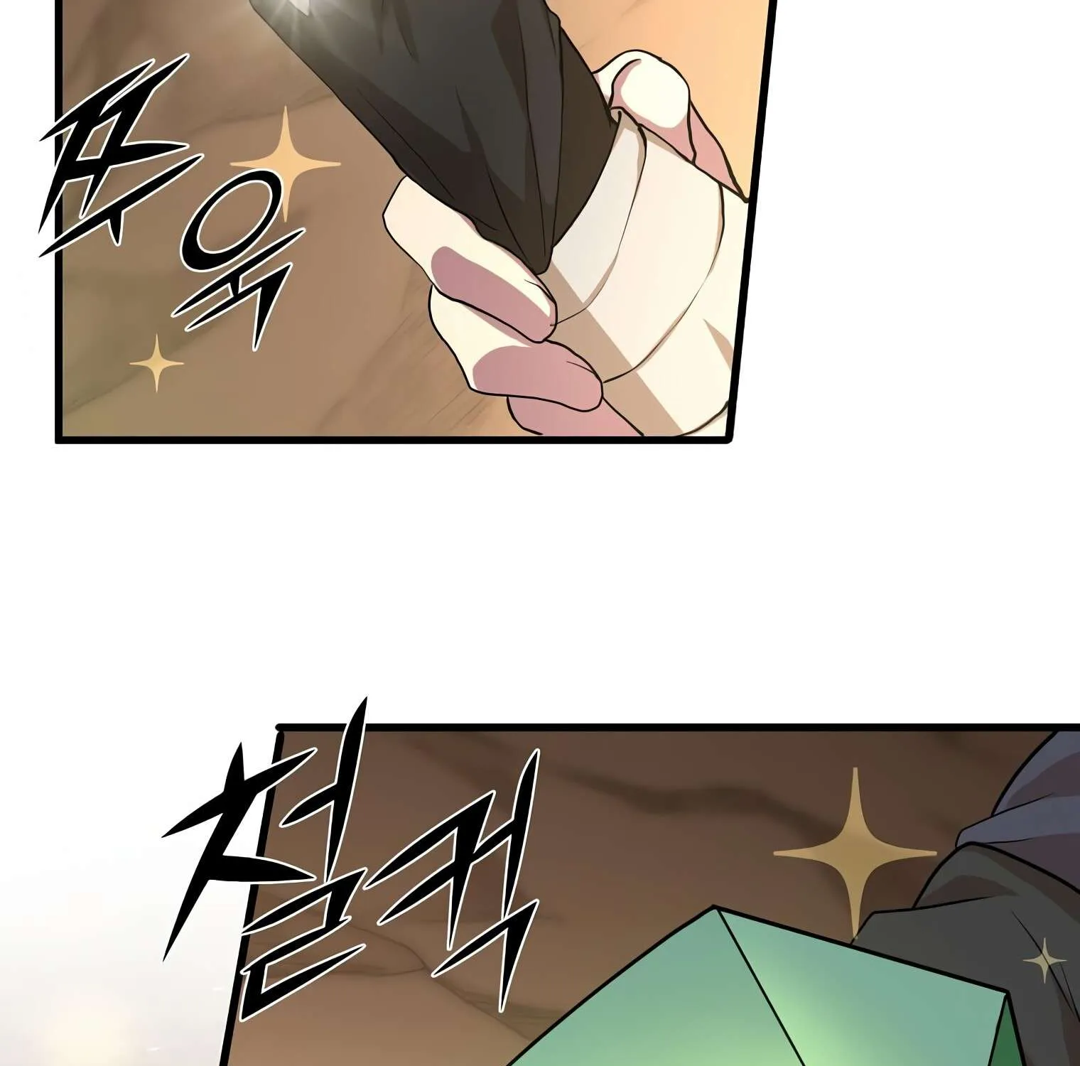 Level Up With Skills Chapter 22 page 39 - 