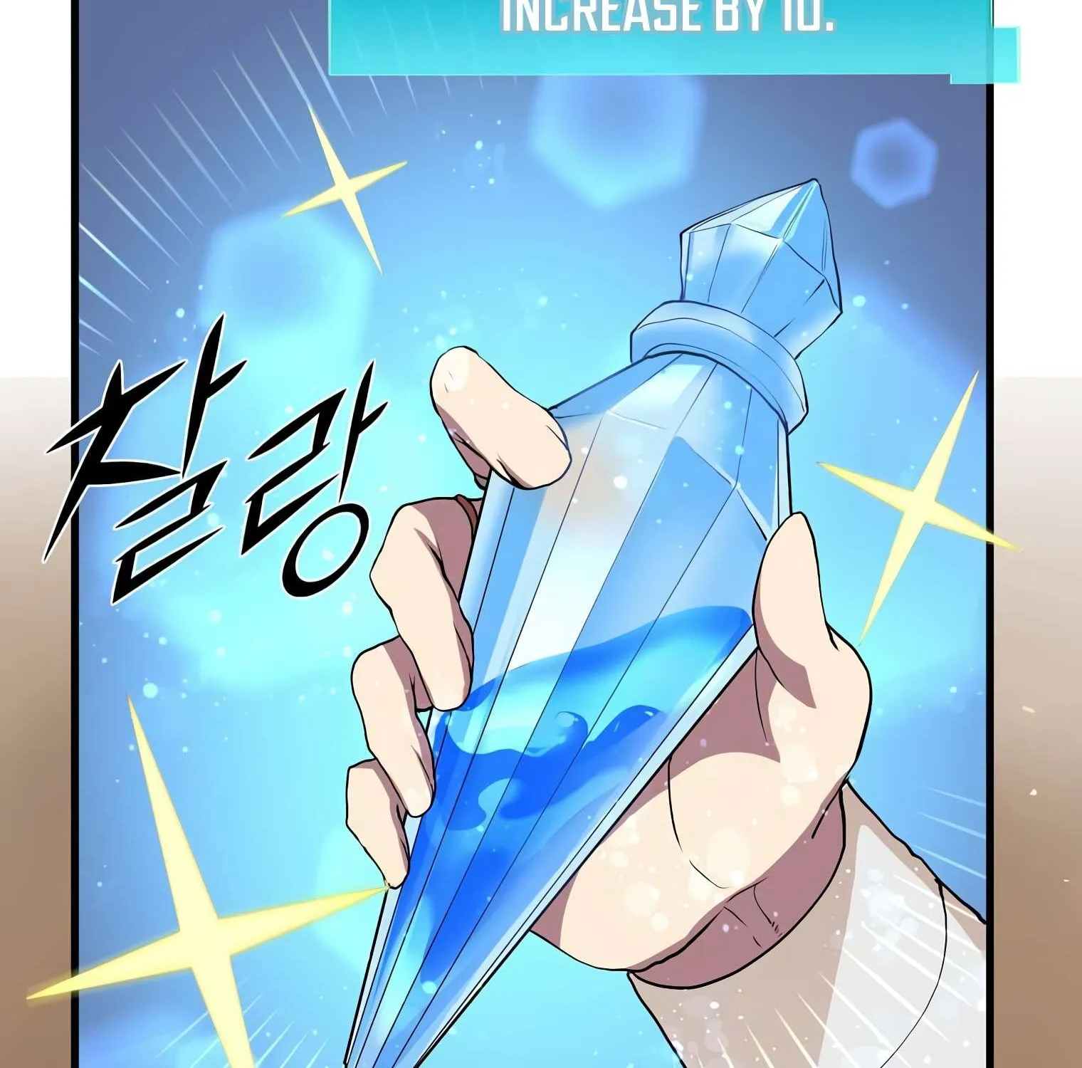 Level Up With Skills Chapter 22 page 6 - 
