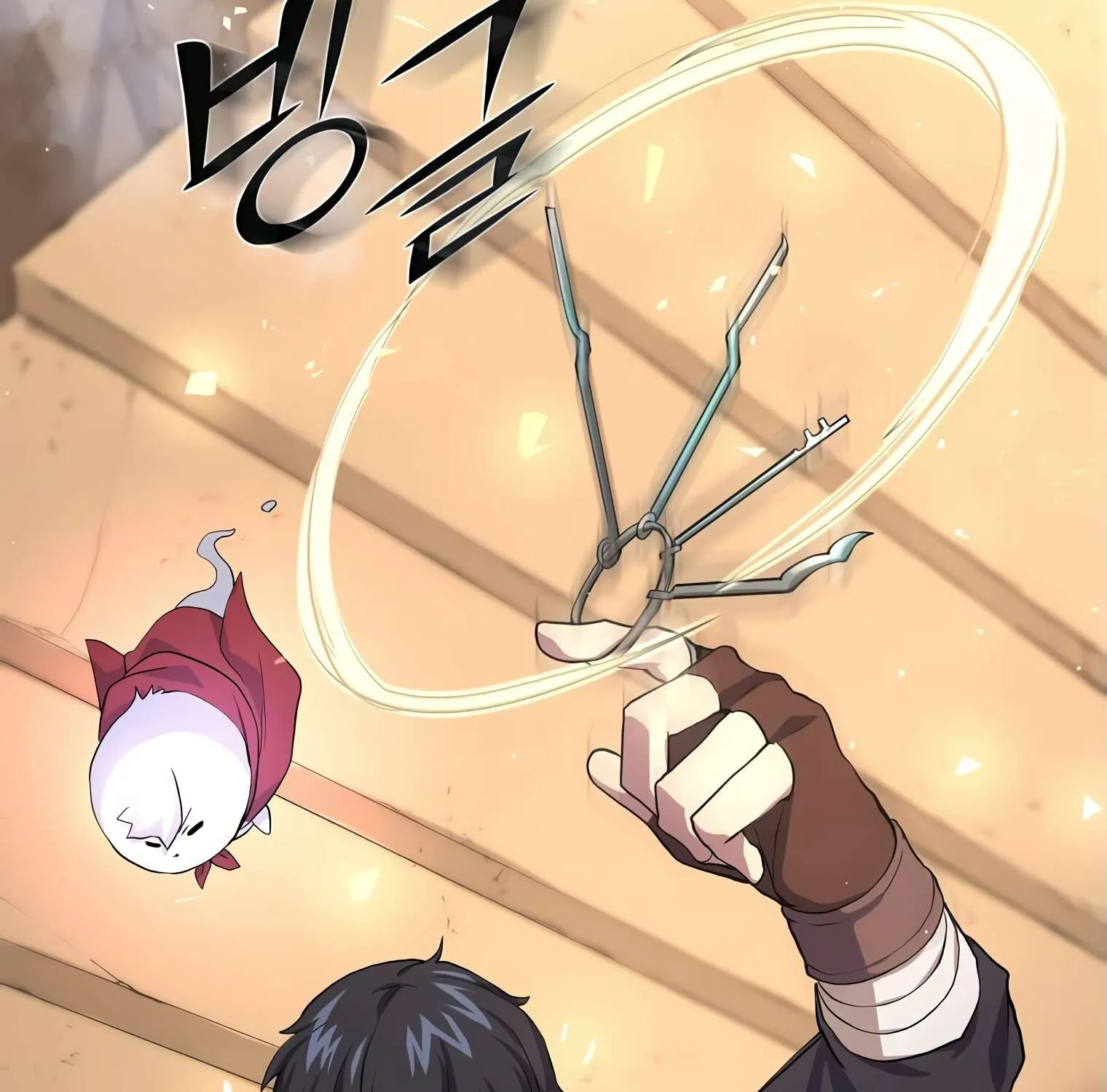 Level Up With Skills Chapter 22 page 8 - 