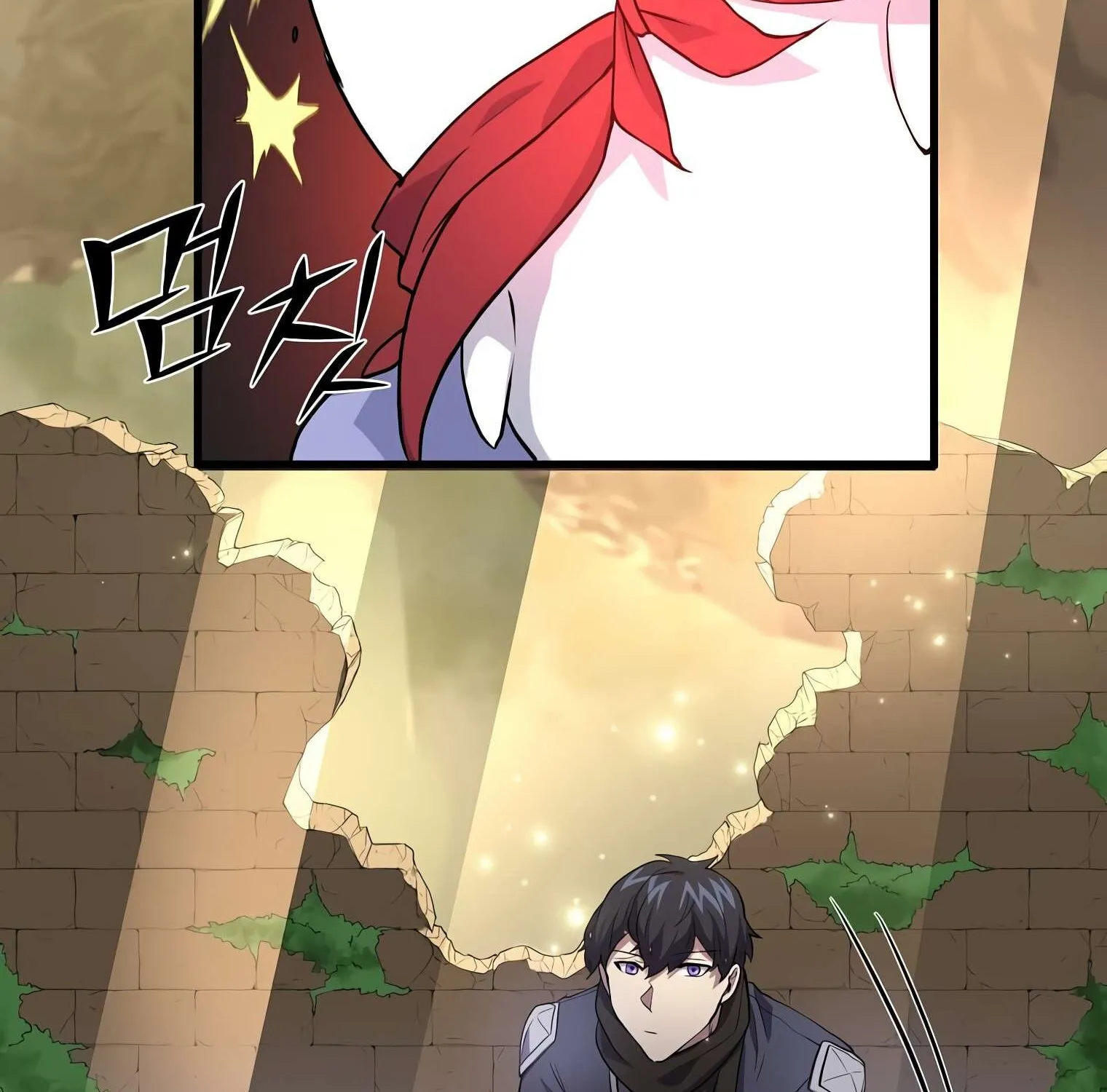 Level Up With Skills Chapter 22 page 87 - 