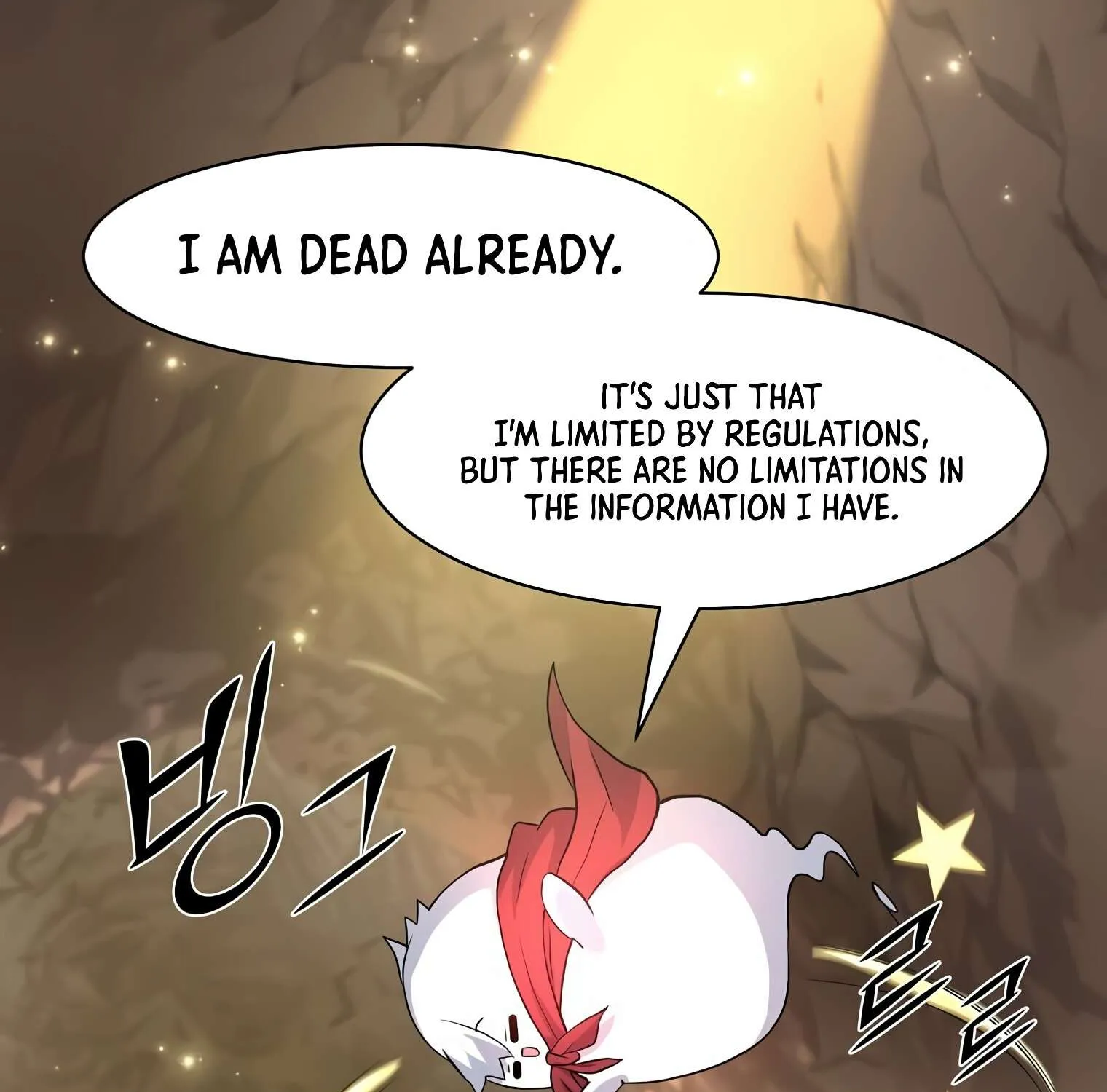 Level Up With Skills Chapter 22 page 93 - 