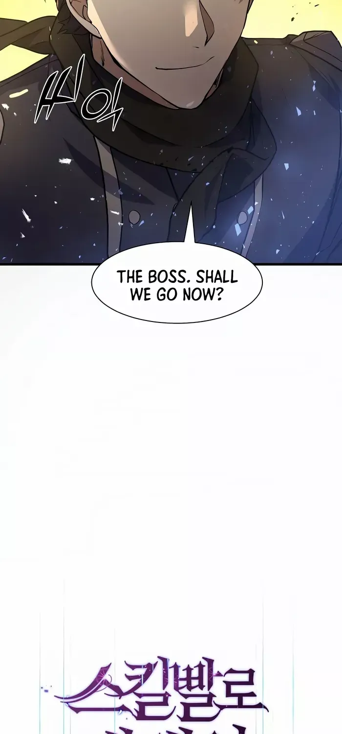 Level Up With Skills Chapter 23 page 17 - 