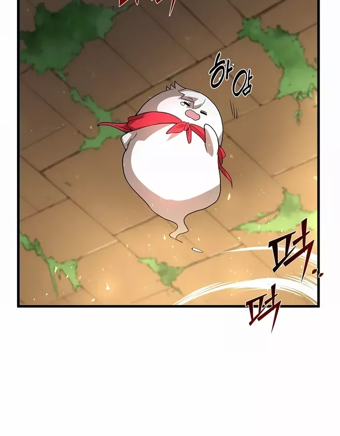 Level Up With Skills Chapter 23 page 42 - 