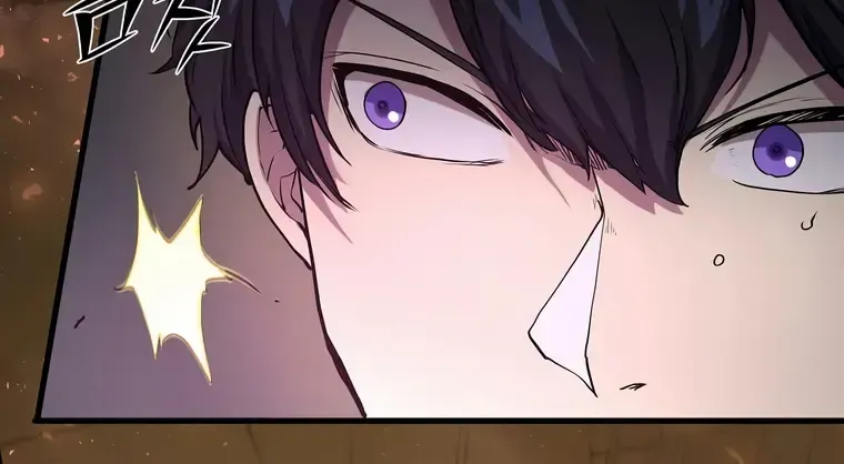 Level Up With Skills Chapter 24 page 5 - 