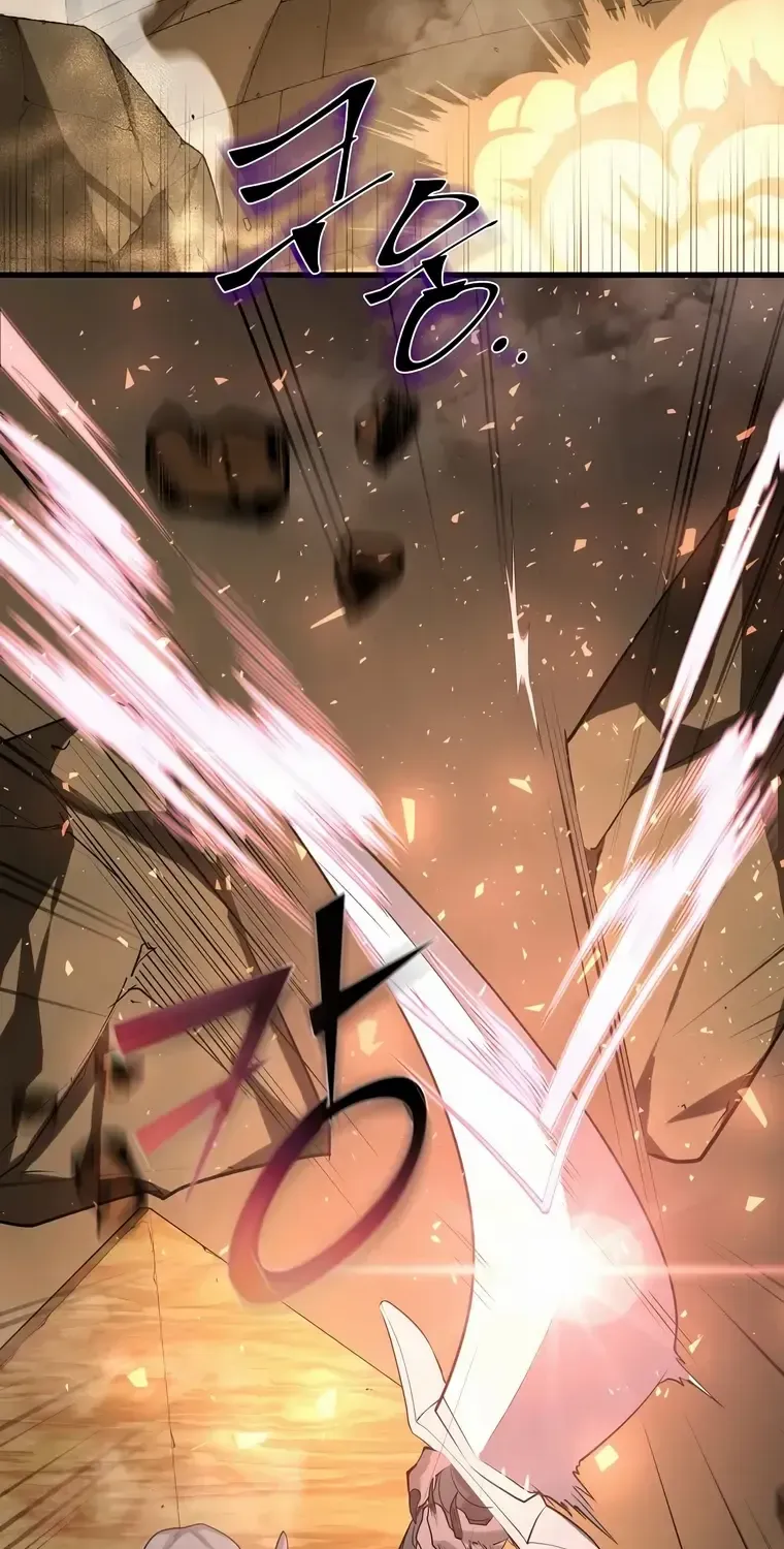 Level Up With Skills Chapter 24 page 68 - 