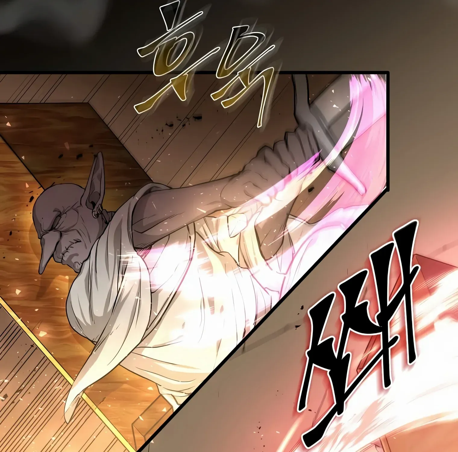 Level Up With Skills Chapter 25 page 11 - 