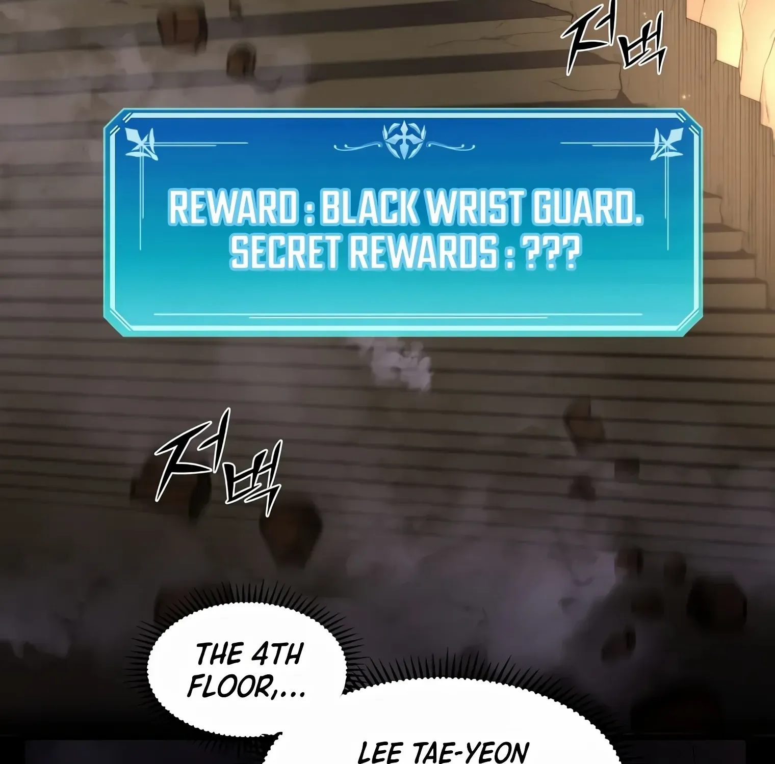 Level Up With Skills Chapter 25 page 102 - 