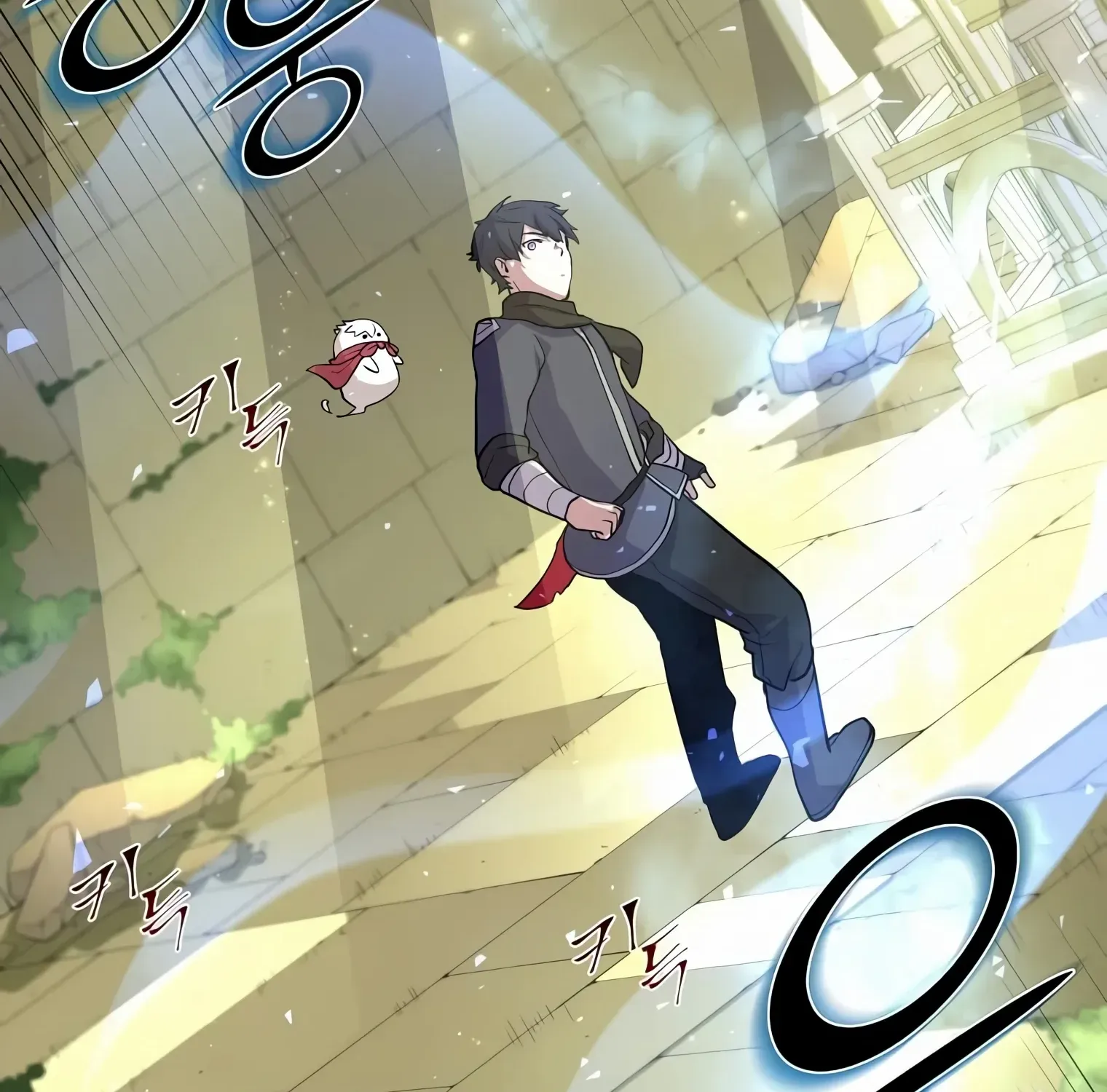 Level Up With Skills Chapter 25 page 120 - 