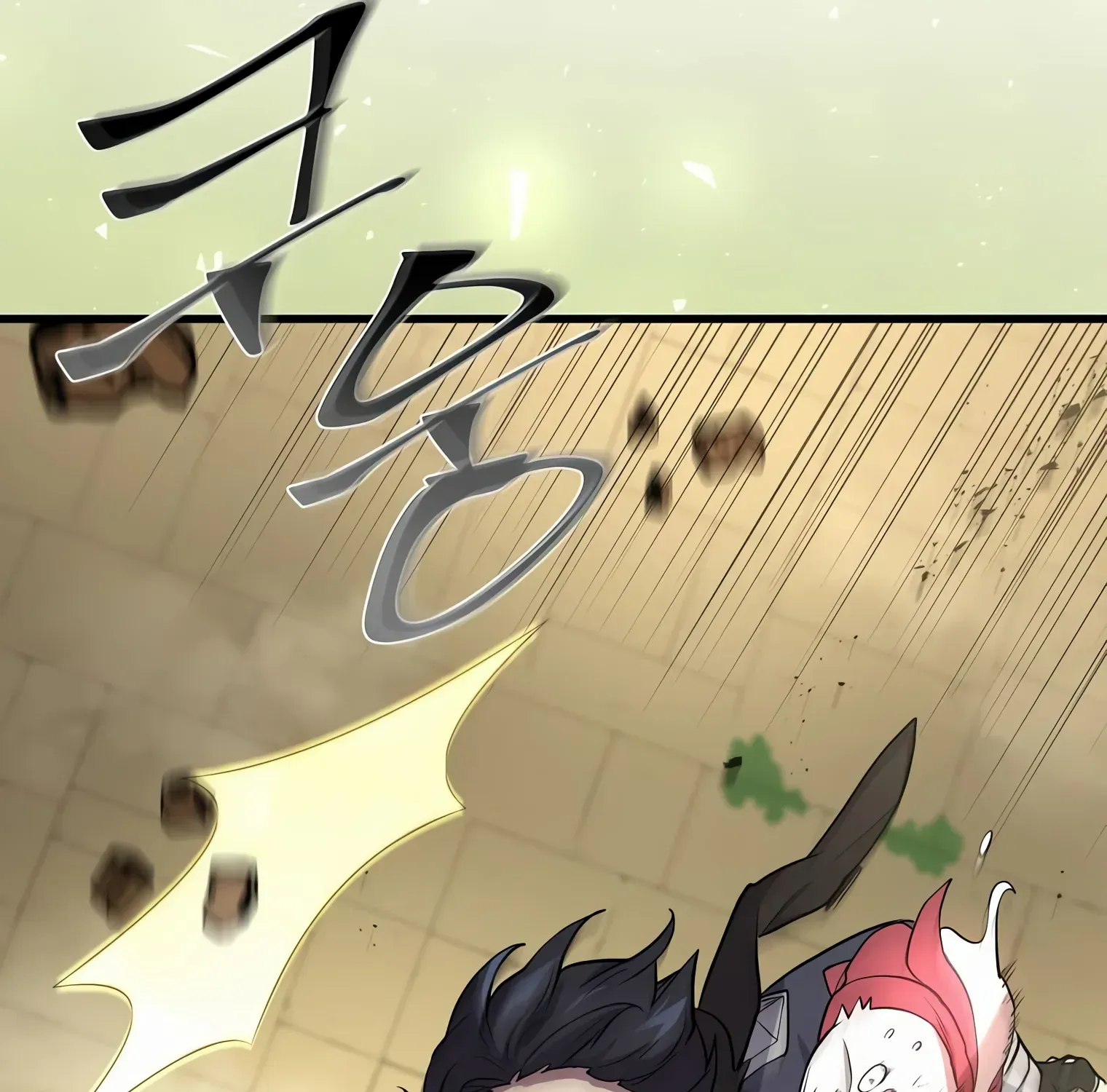 Level Up With Skills Chapter 25 page 132 - 