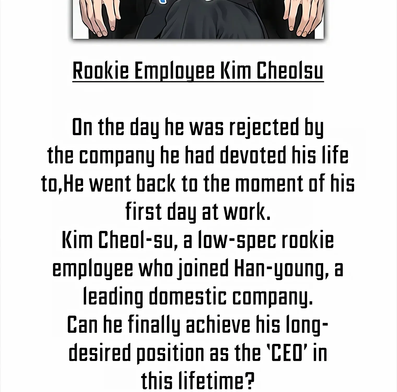 Level Up With Skills Chapter 25 page 150 - 