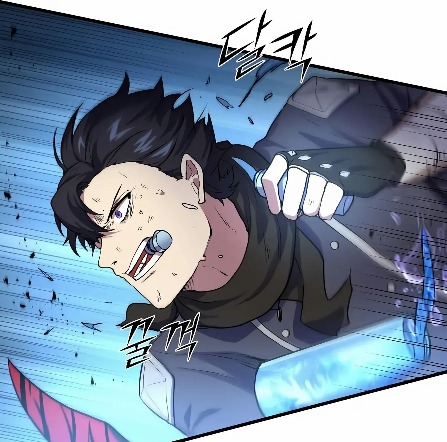 Level Up With Skills Chapter 25 page 38 - 