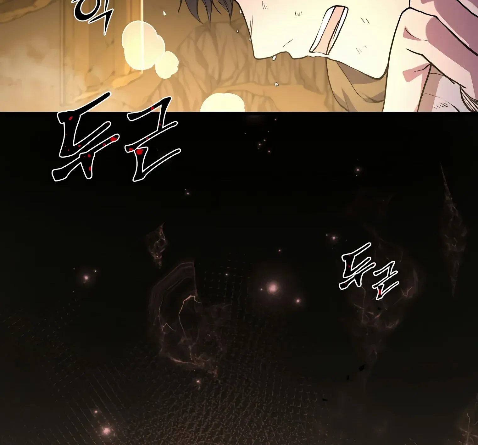Level Up With Skills Chapter 25 page 47 - 