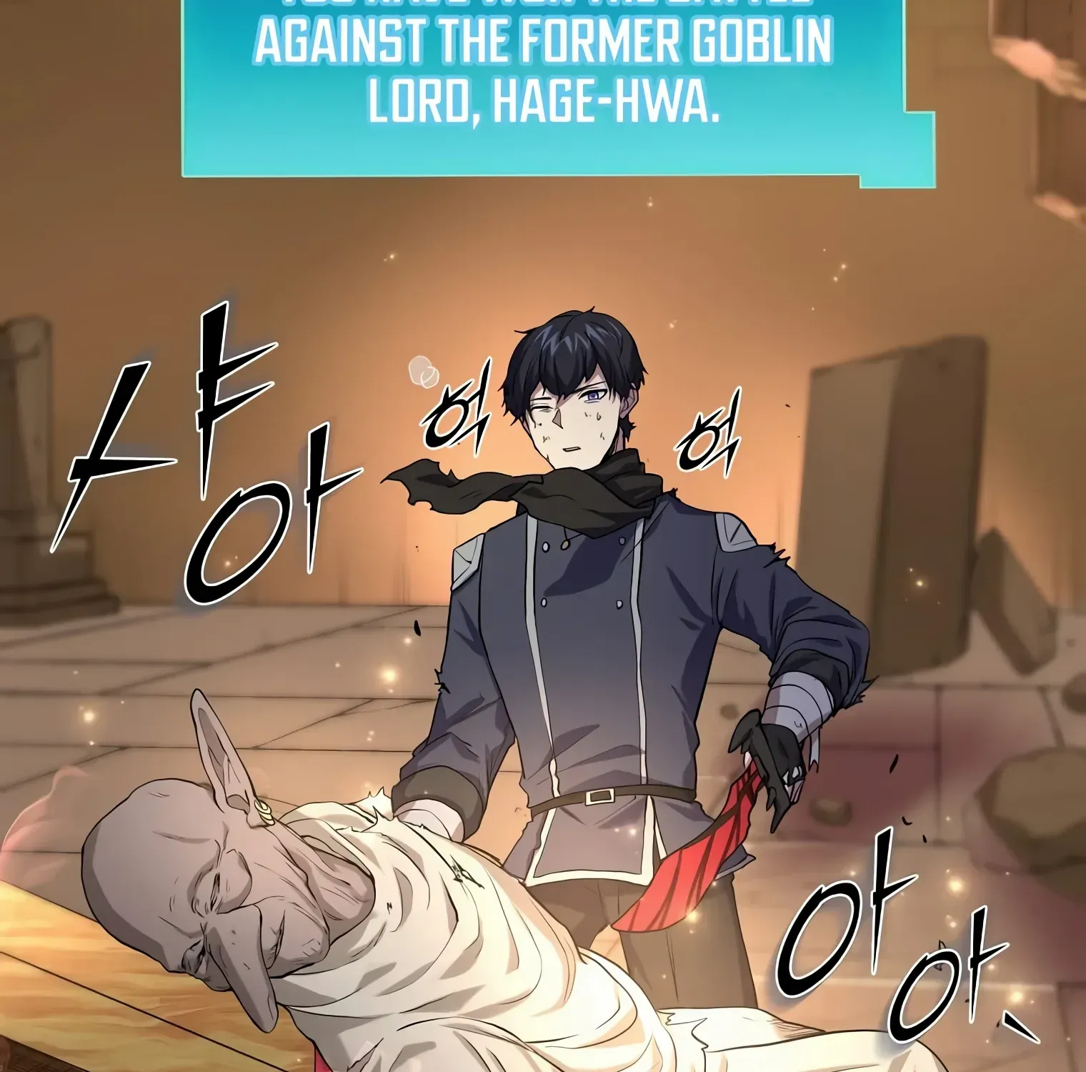 Level Up With Skills Chapter 25 page 50 - 