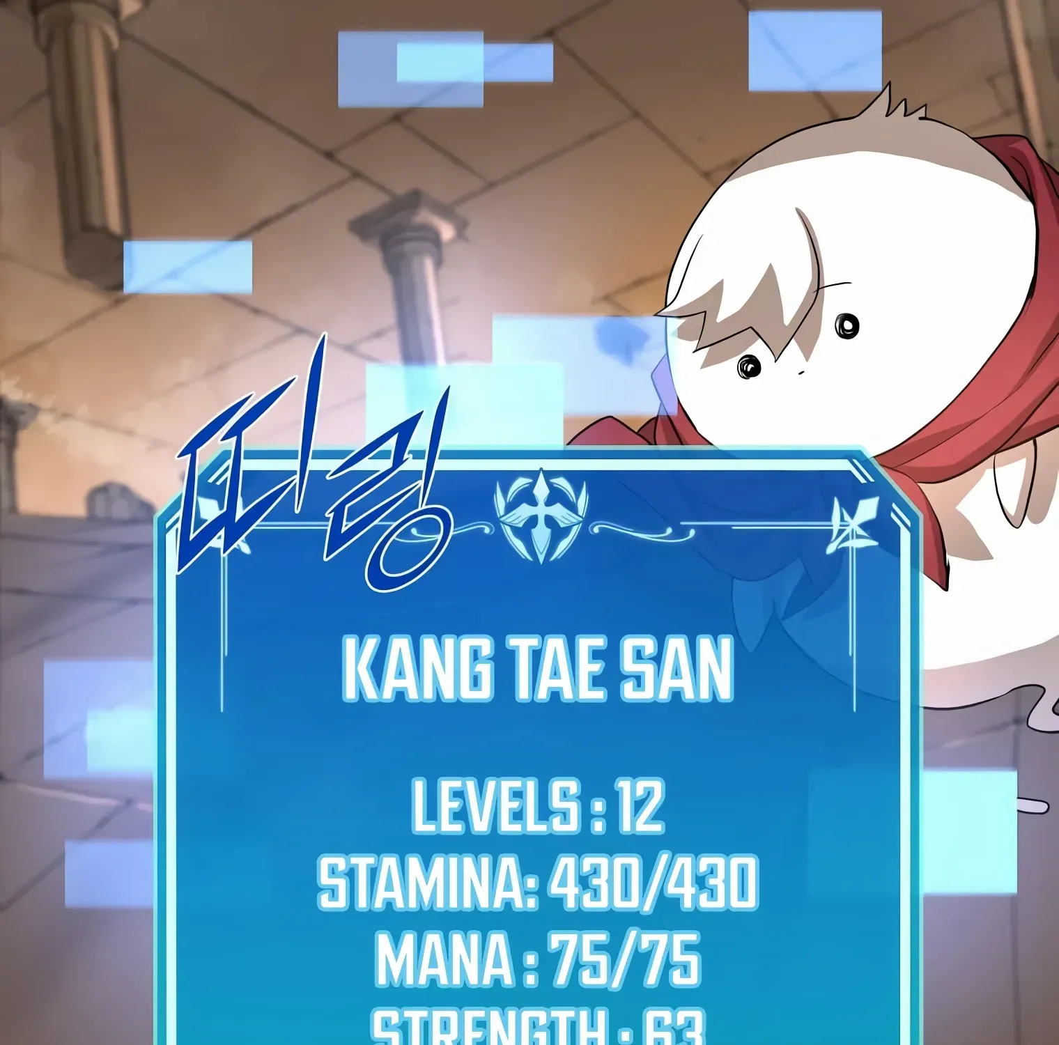 Level Up With Skills Chapter 25 page 68 - 