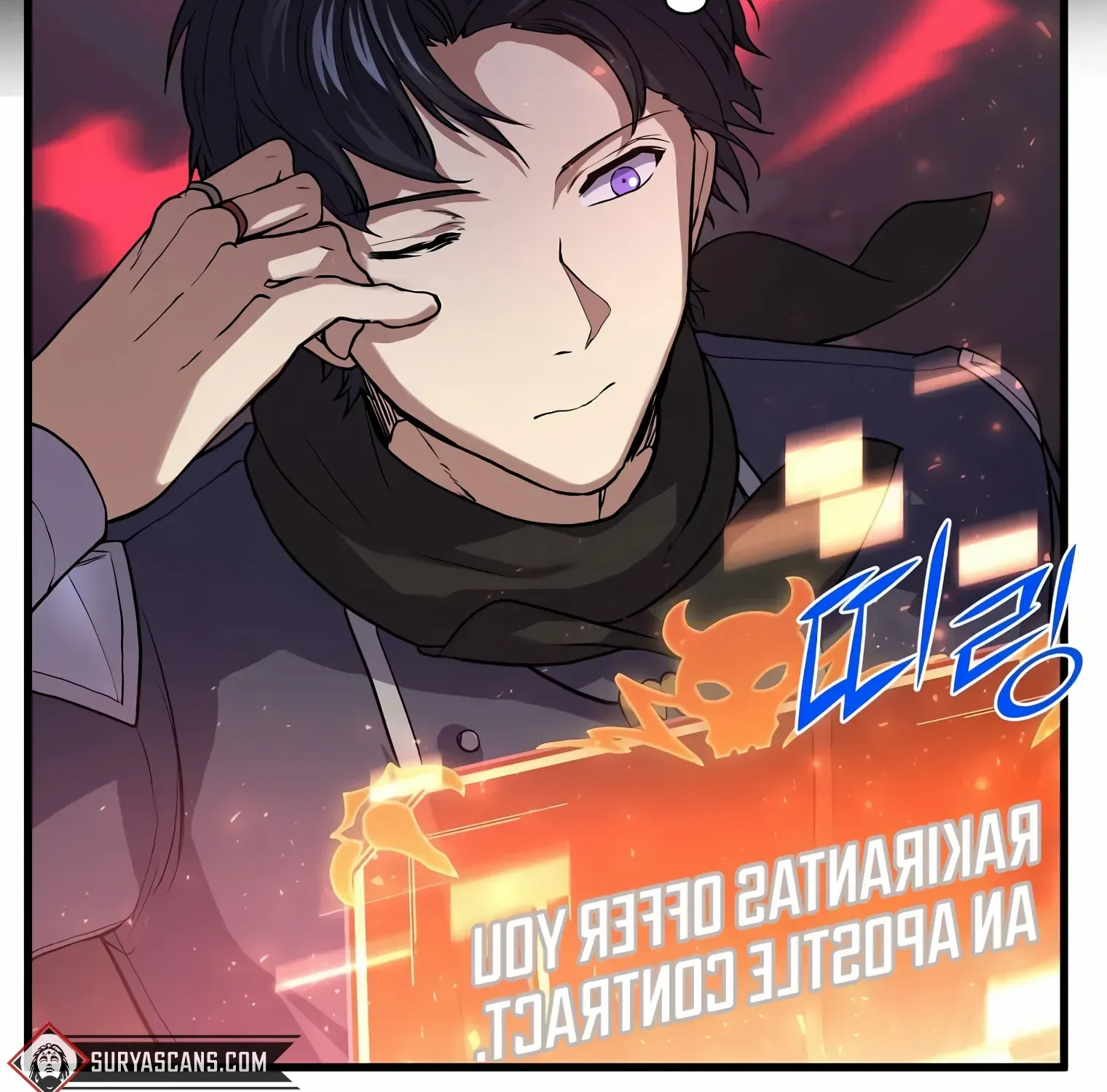 Level Up With Skills Chapter 25 page 84 - 