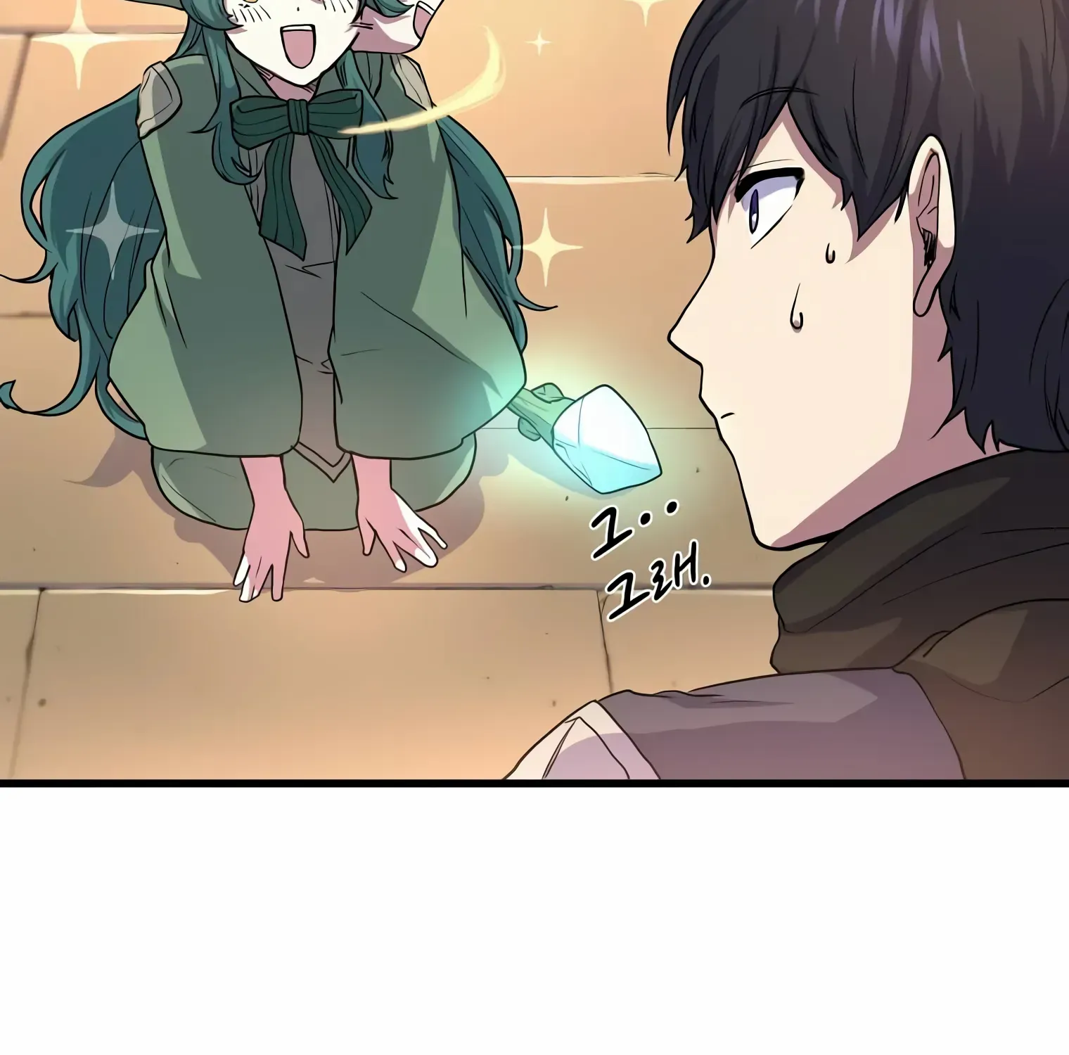Level Up With Skills Chapter 27 page 30 - 