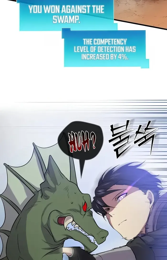 Level Up With Skills Chapter 29 page 47 - 