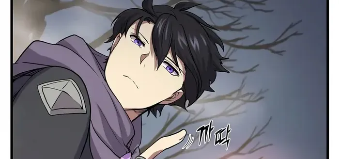 Level Up With Skills Chapter 29 page 52 - 