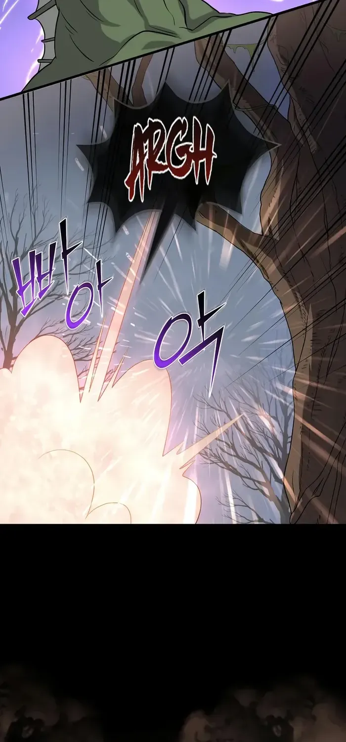 Level Up With Skills Chapter 29 page 54 - 