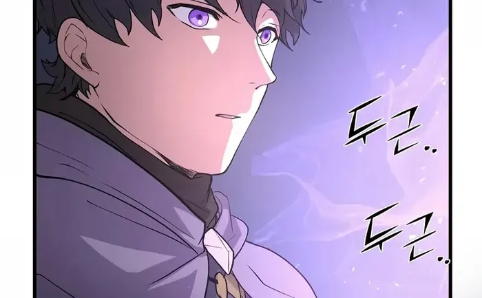 Level Up With Skills Chapter 29 page 86 - 