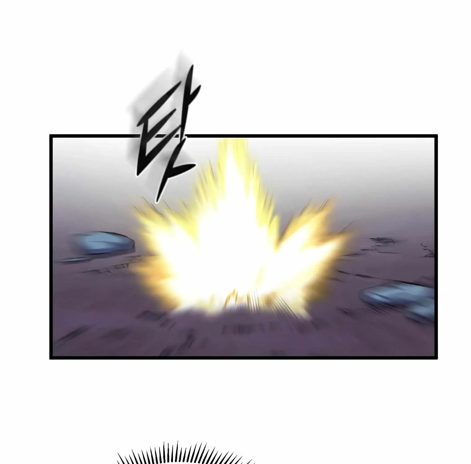 Level Up With Skills Chapter 3 page 133 - 
