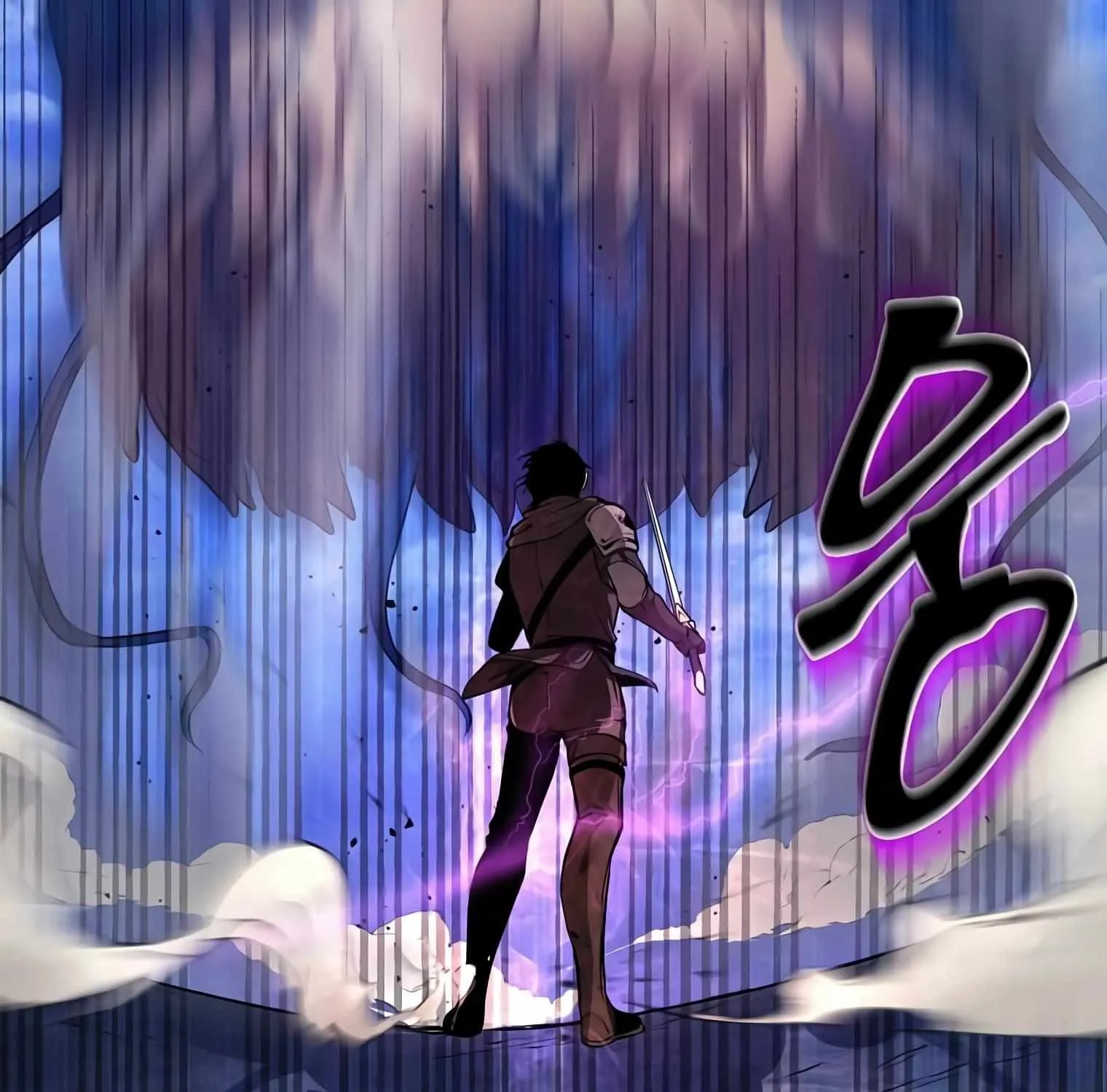 Level Up With Skills Chapter 3 page 18 - 