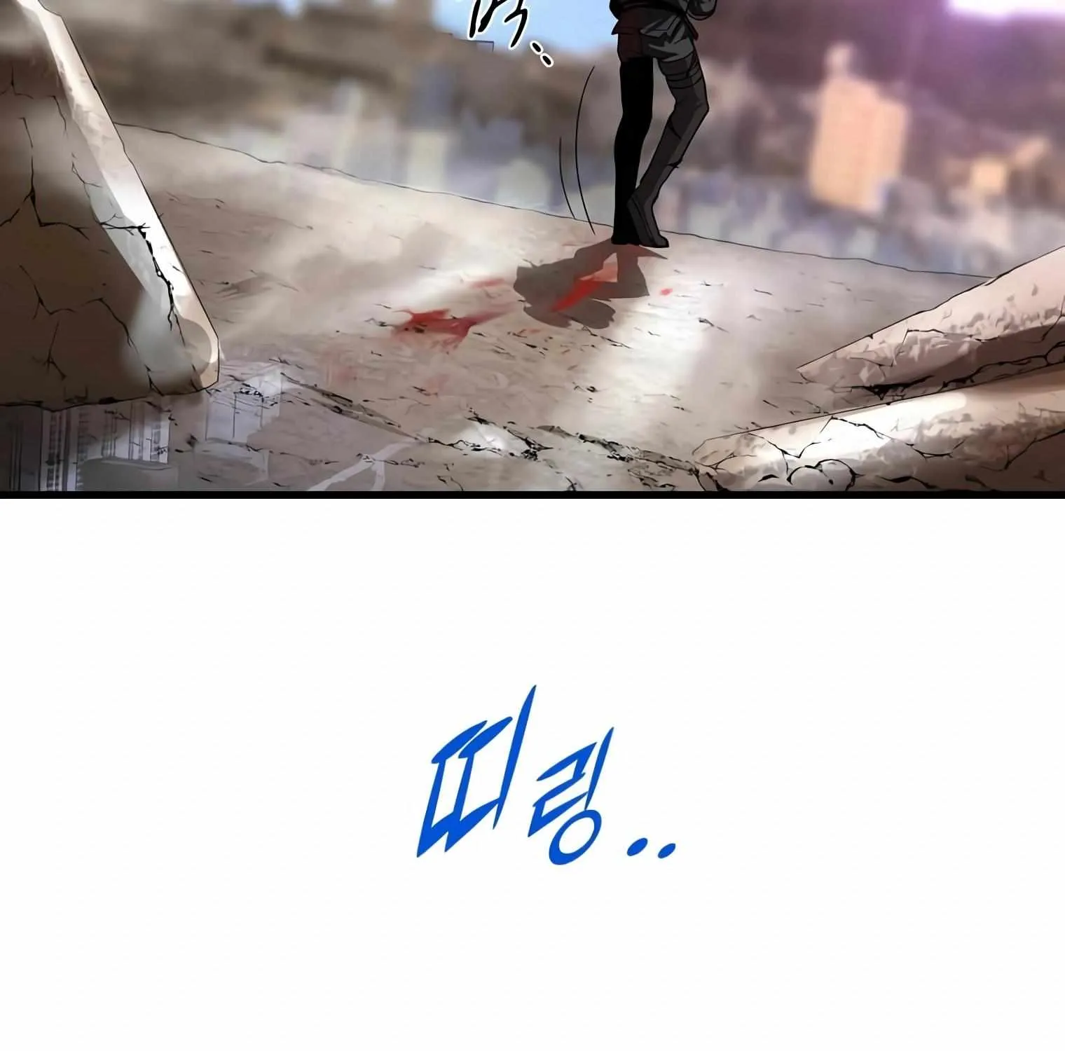 Level Up With Skills Chapter 3 page 183 - 