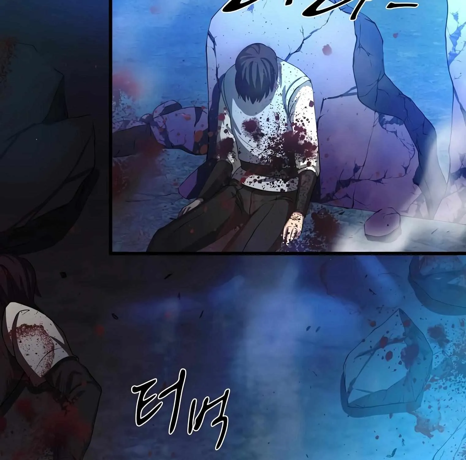Level Up With Skills Chapter 3 page 189 - 