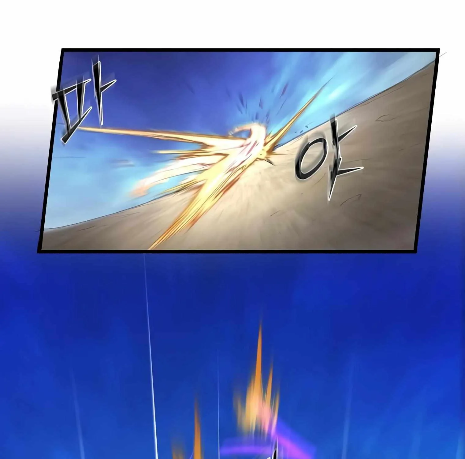 Level Up With Skills Chapter 3 page 37 - 