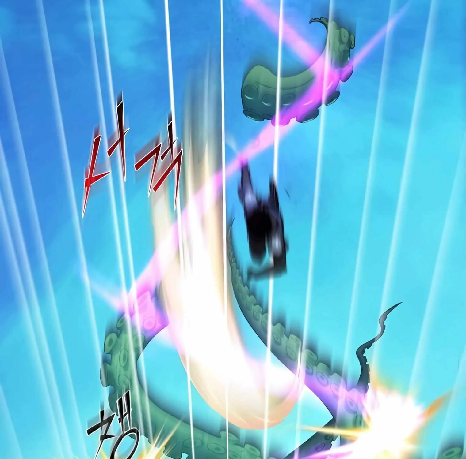 Level Up With Skills Chapter 3 page 39 - 