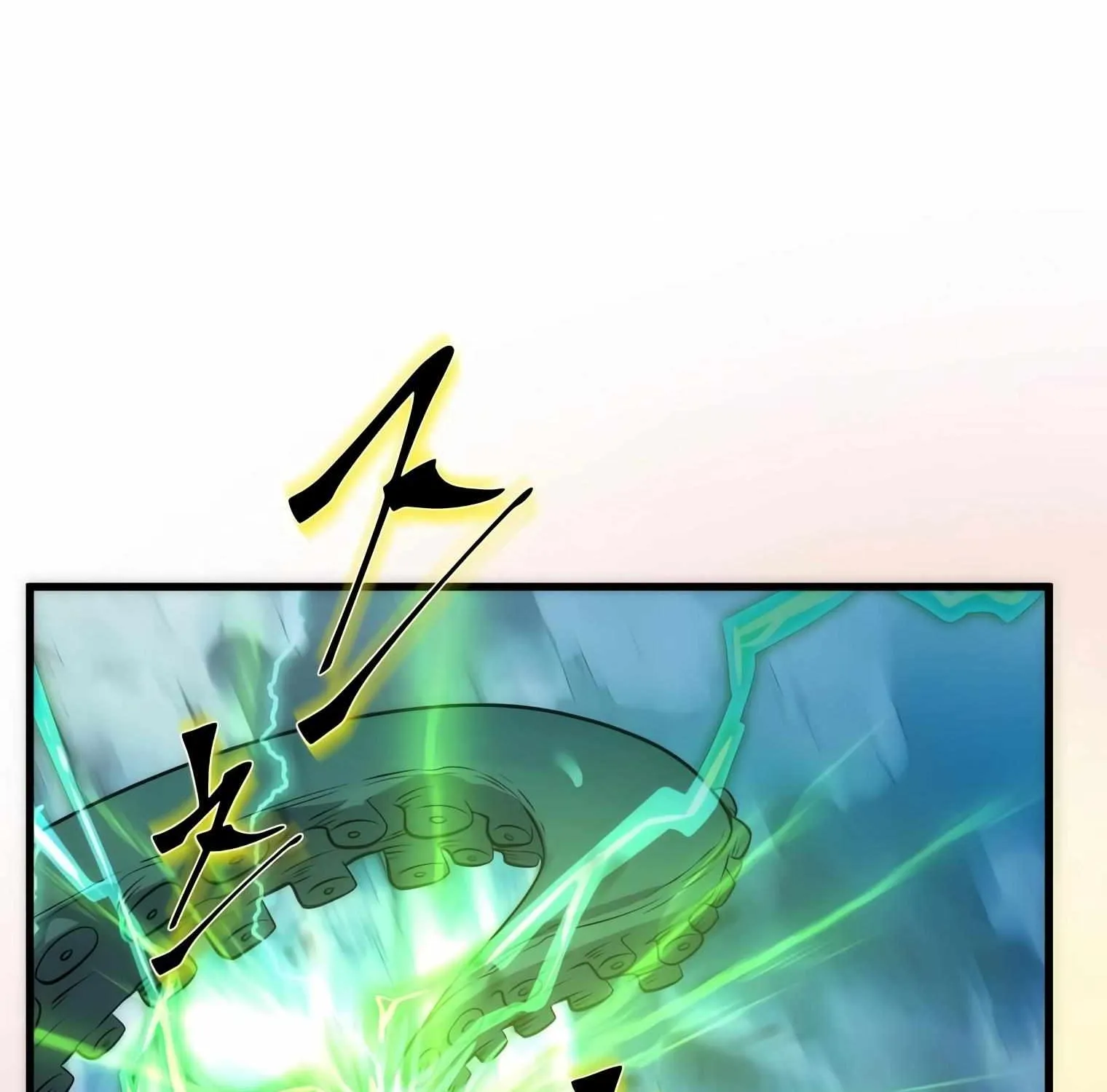 Level Up With Skills Chapter 3 page 49 - 