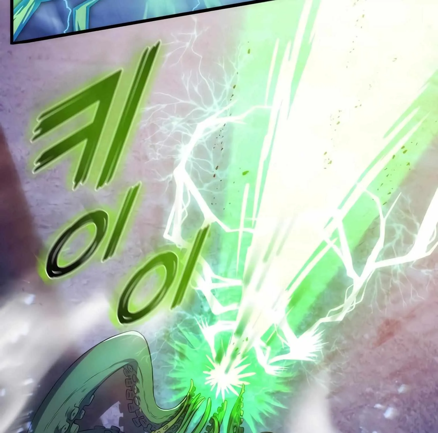Level Up With Skills Chapter 3 page 51 - 