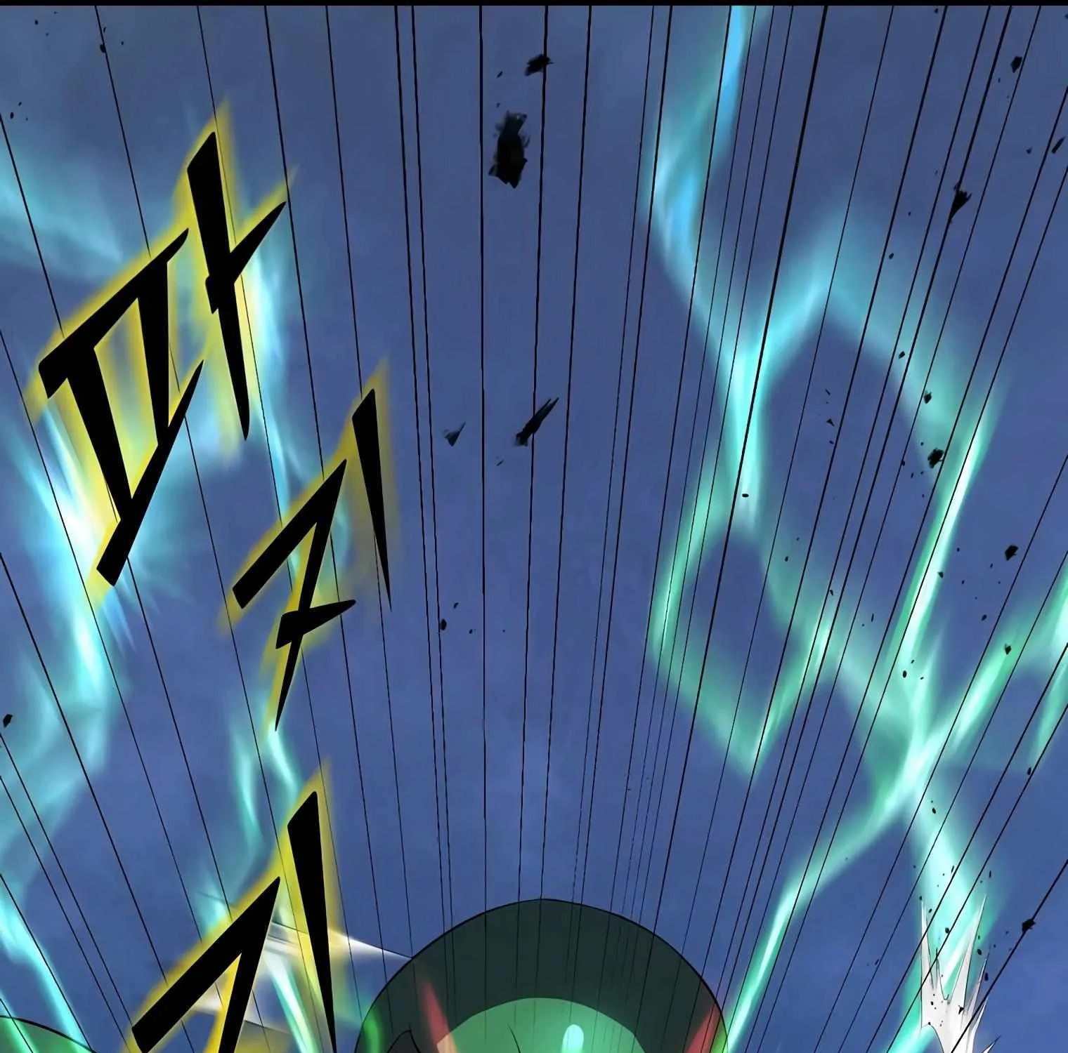 Level Up With Skills Chapter 3 page 70 - 