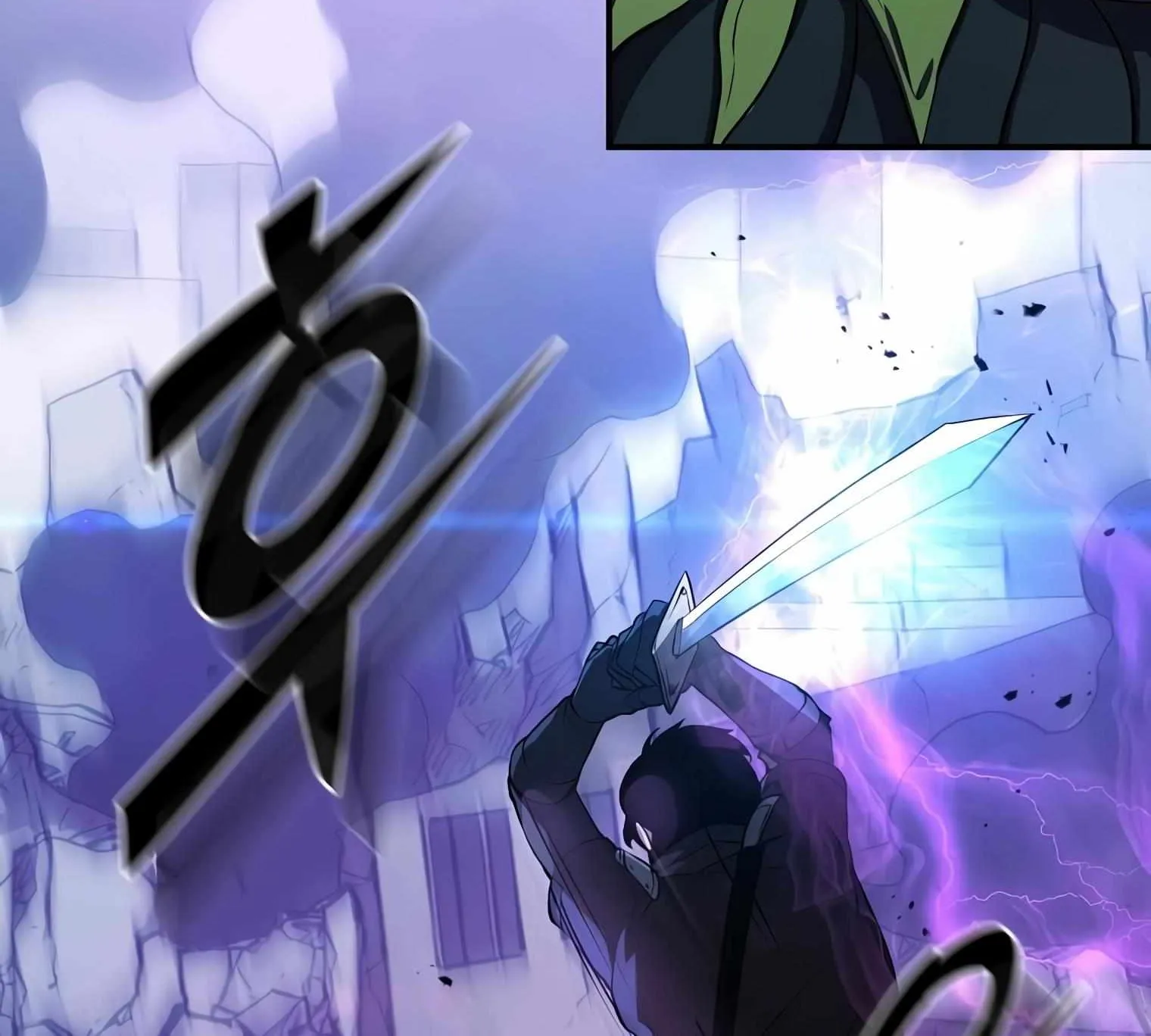 Level Up With Skills Chapter 3 page 77 - 
