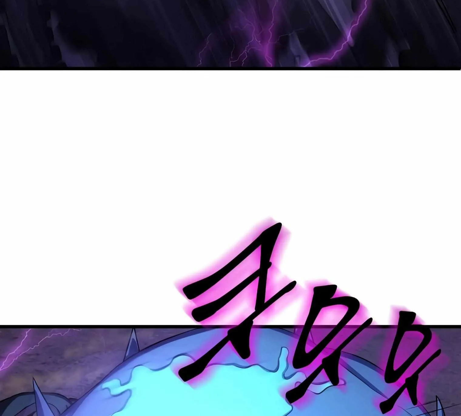 Level Up With Skills Chapter 3 page 79 - 