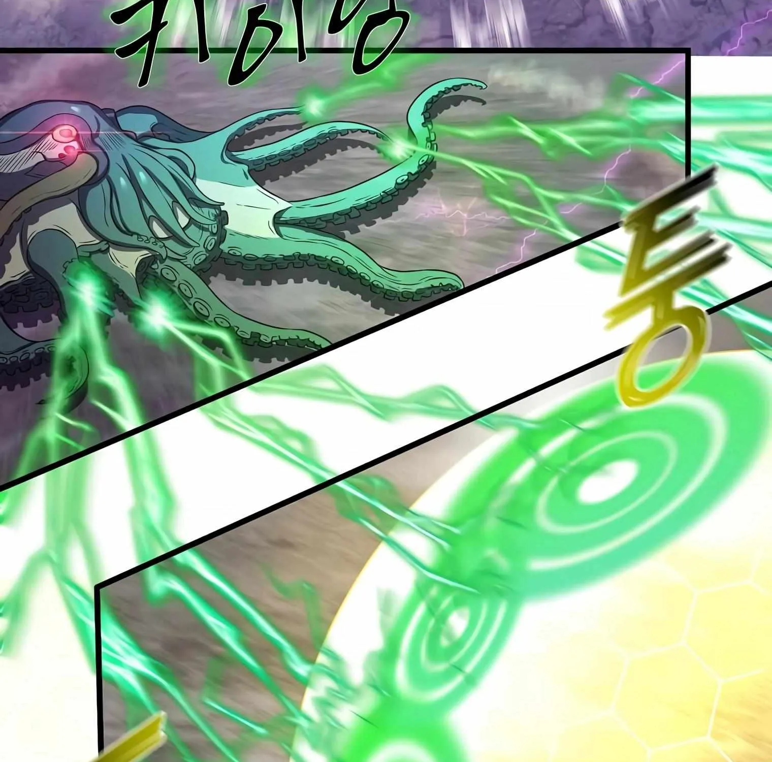 Level Up With Skills Chapter 3 page 90 - 