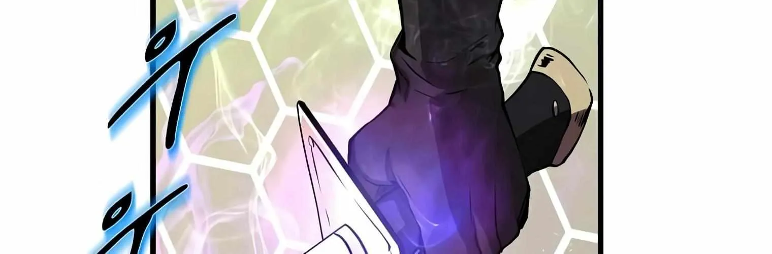 Level Up With Skills Chapter 3 page 97 - 